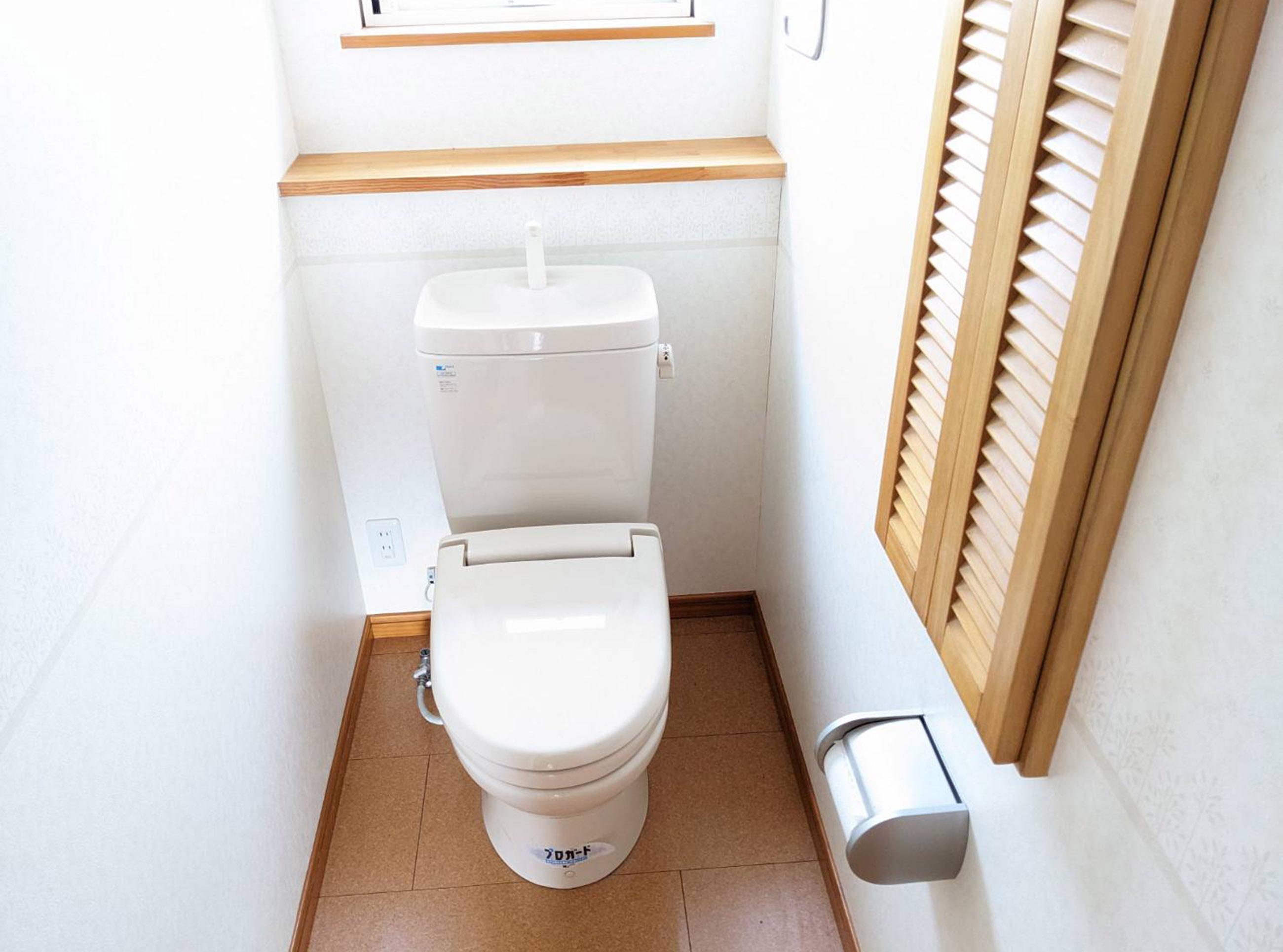 新着物件