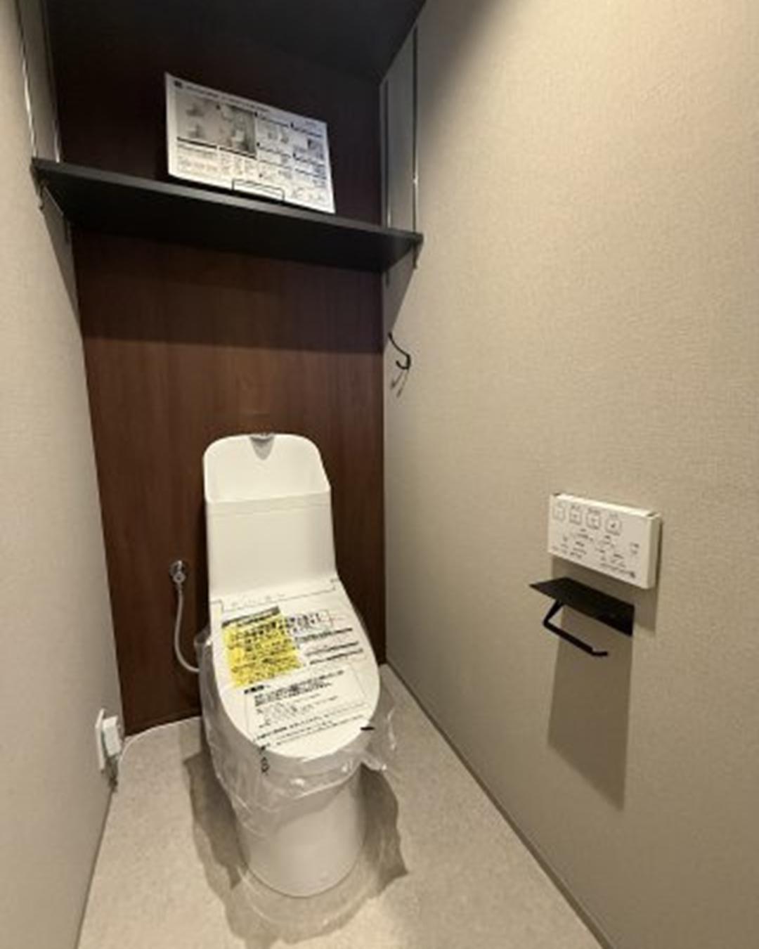 新着物件