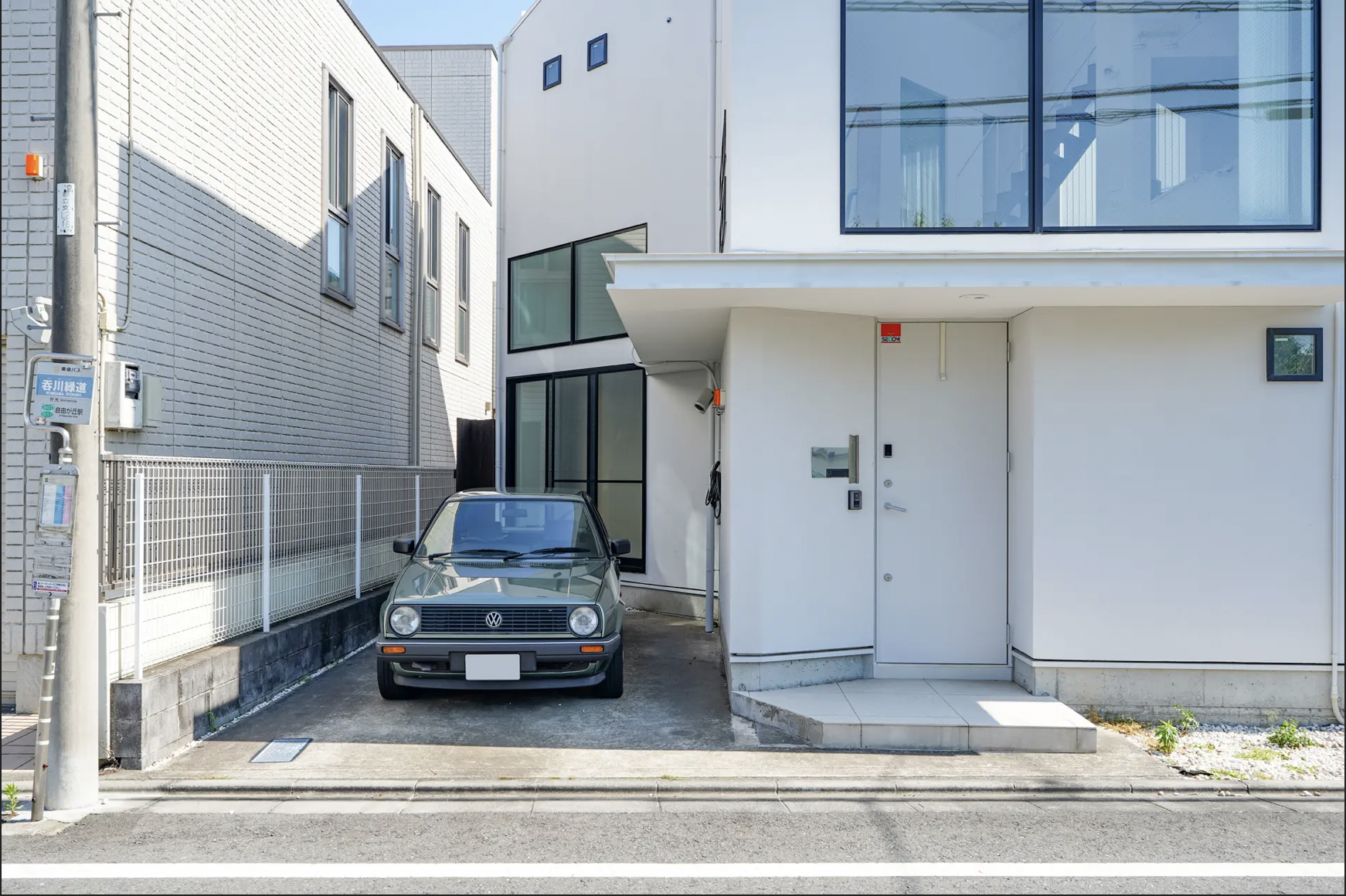 新着物件