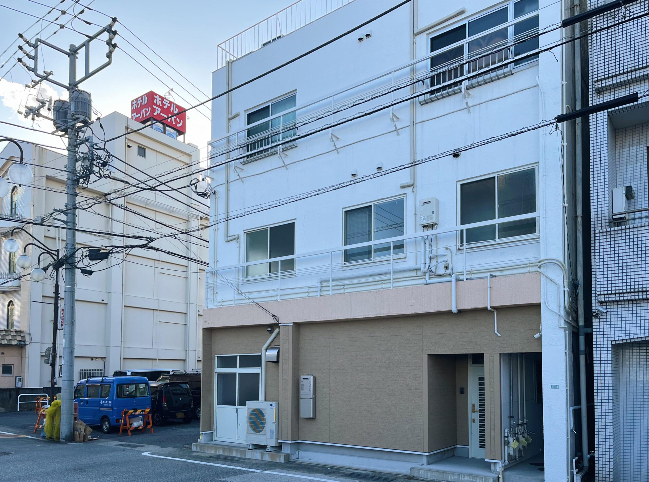 新着物件