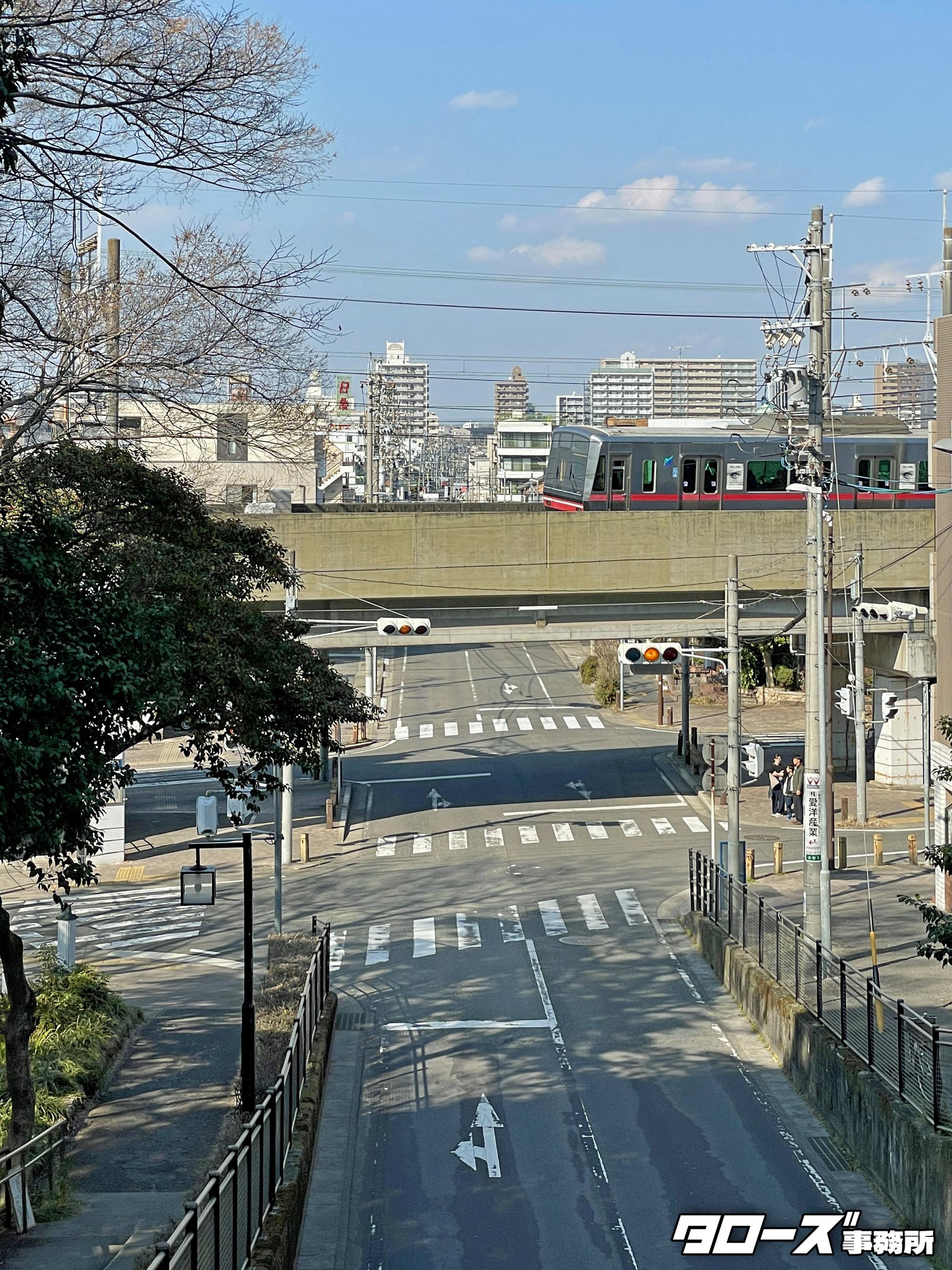 新着物件