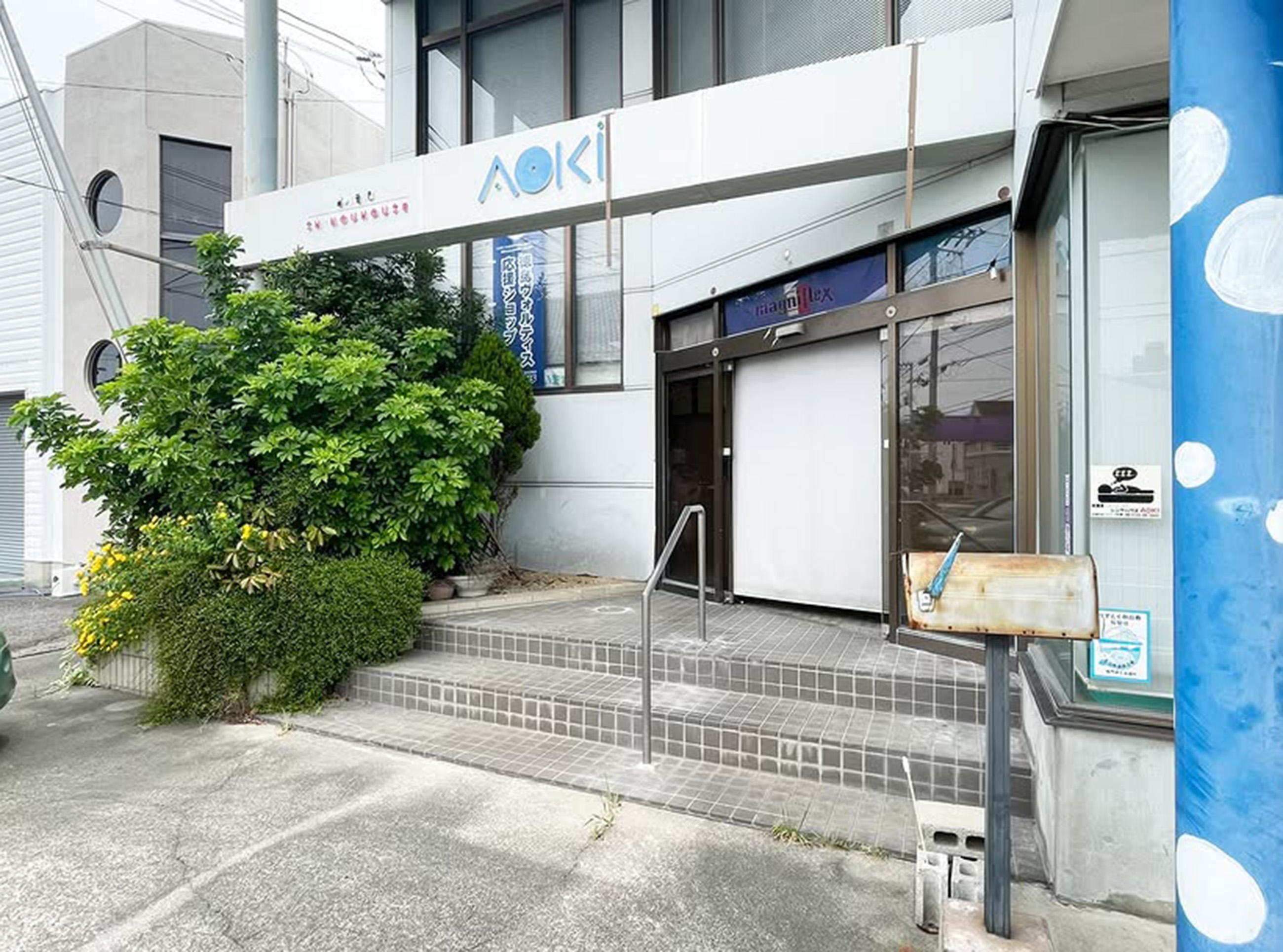 新着物件