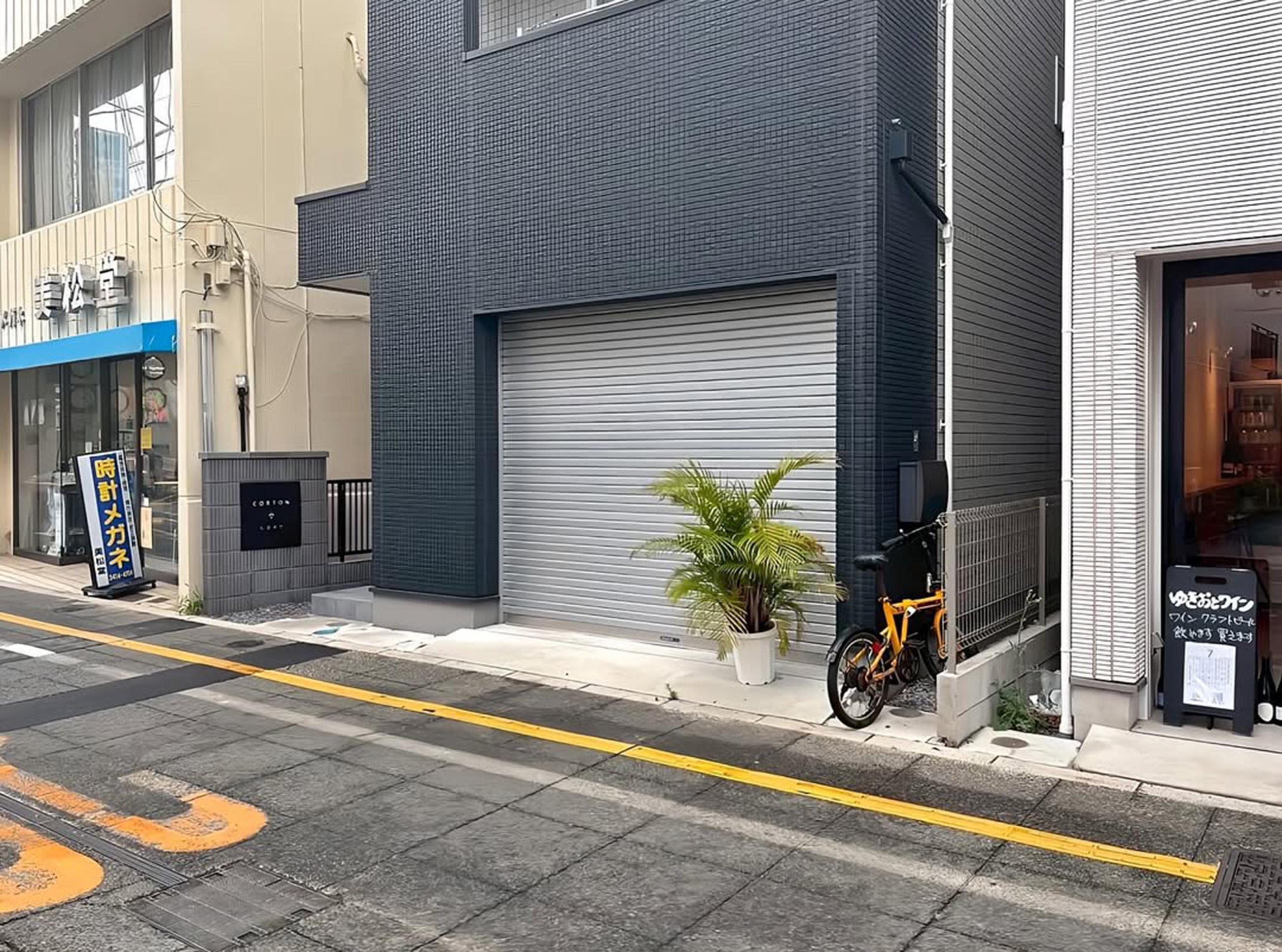 新着物件