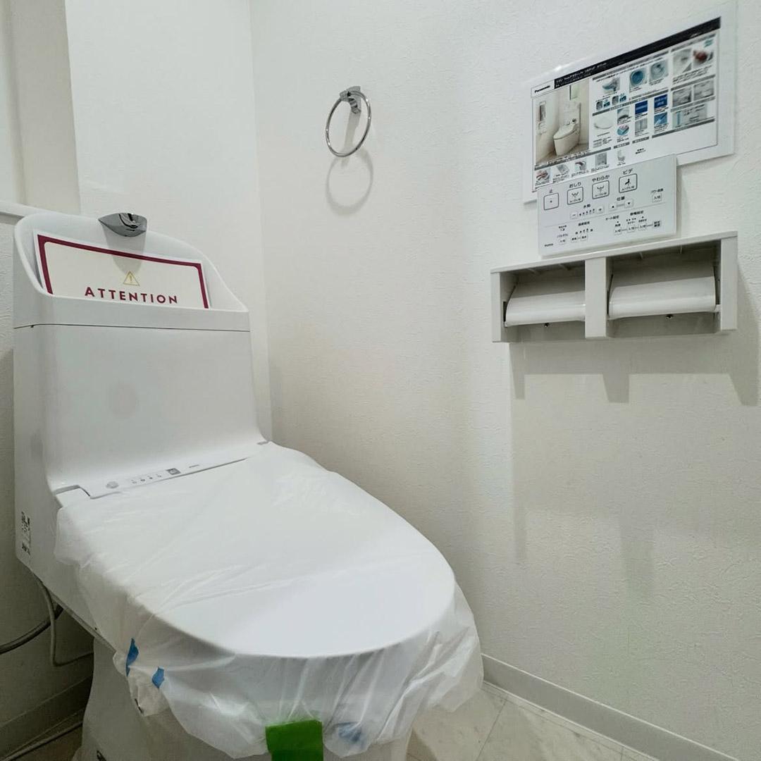 新着物件