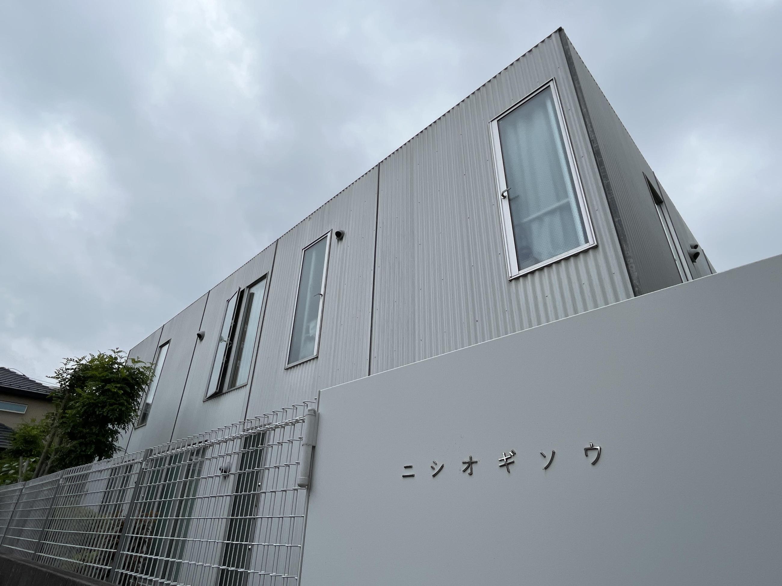 新着物件