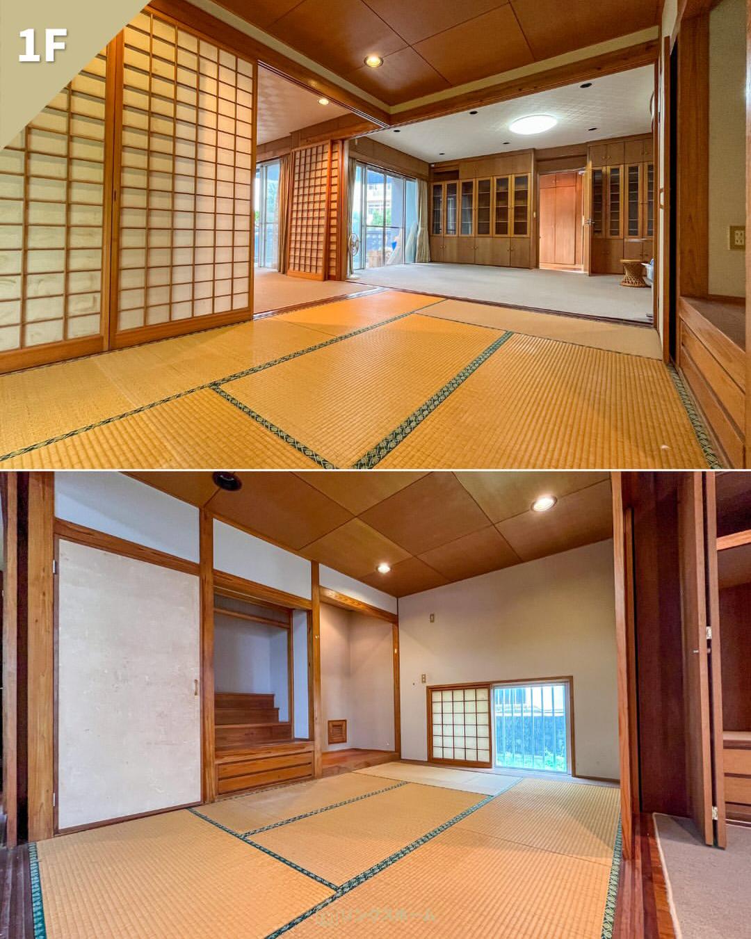 新着物件
