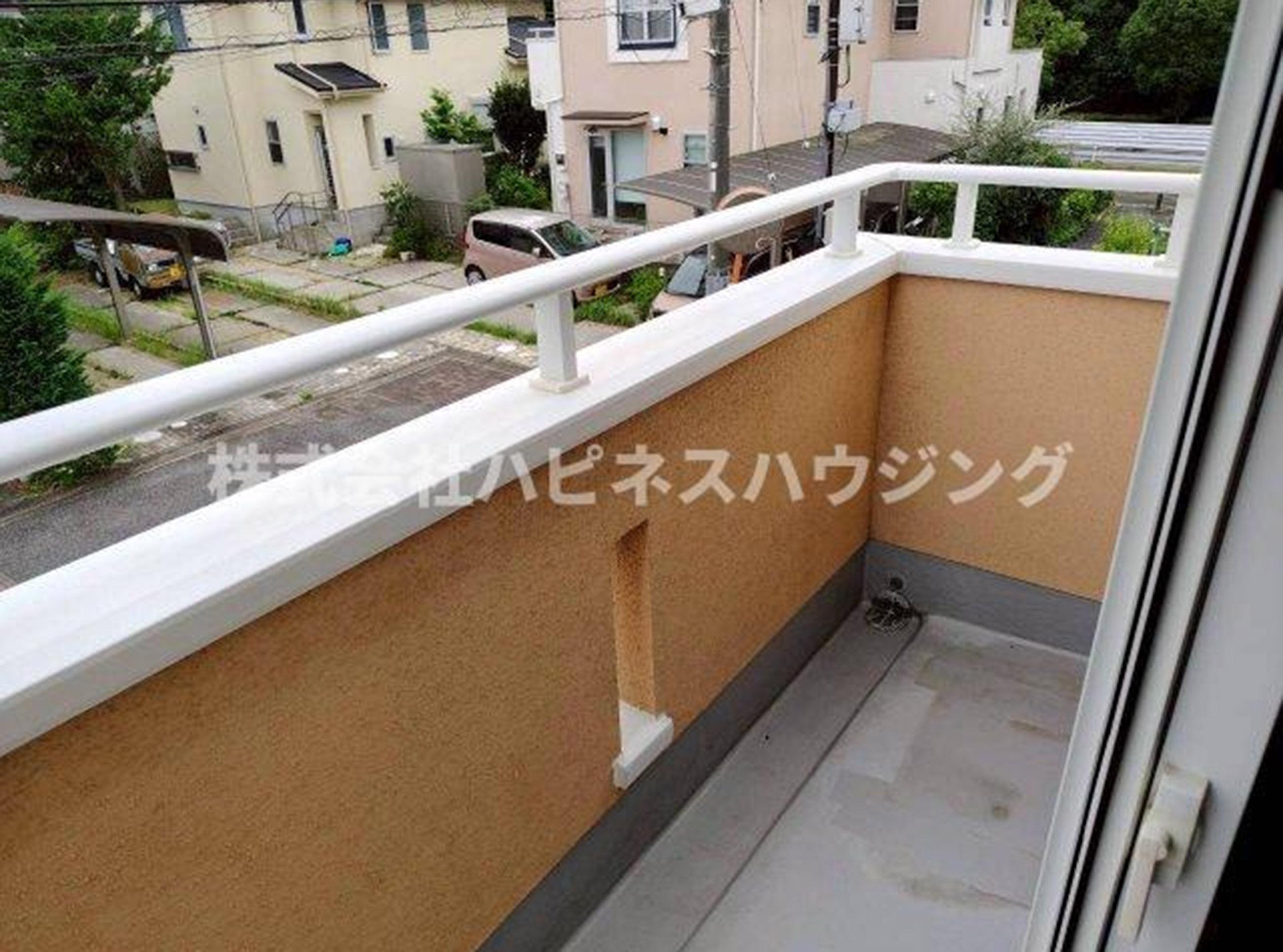 新着物件