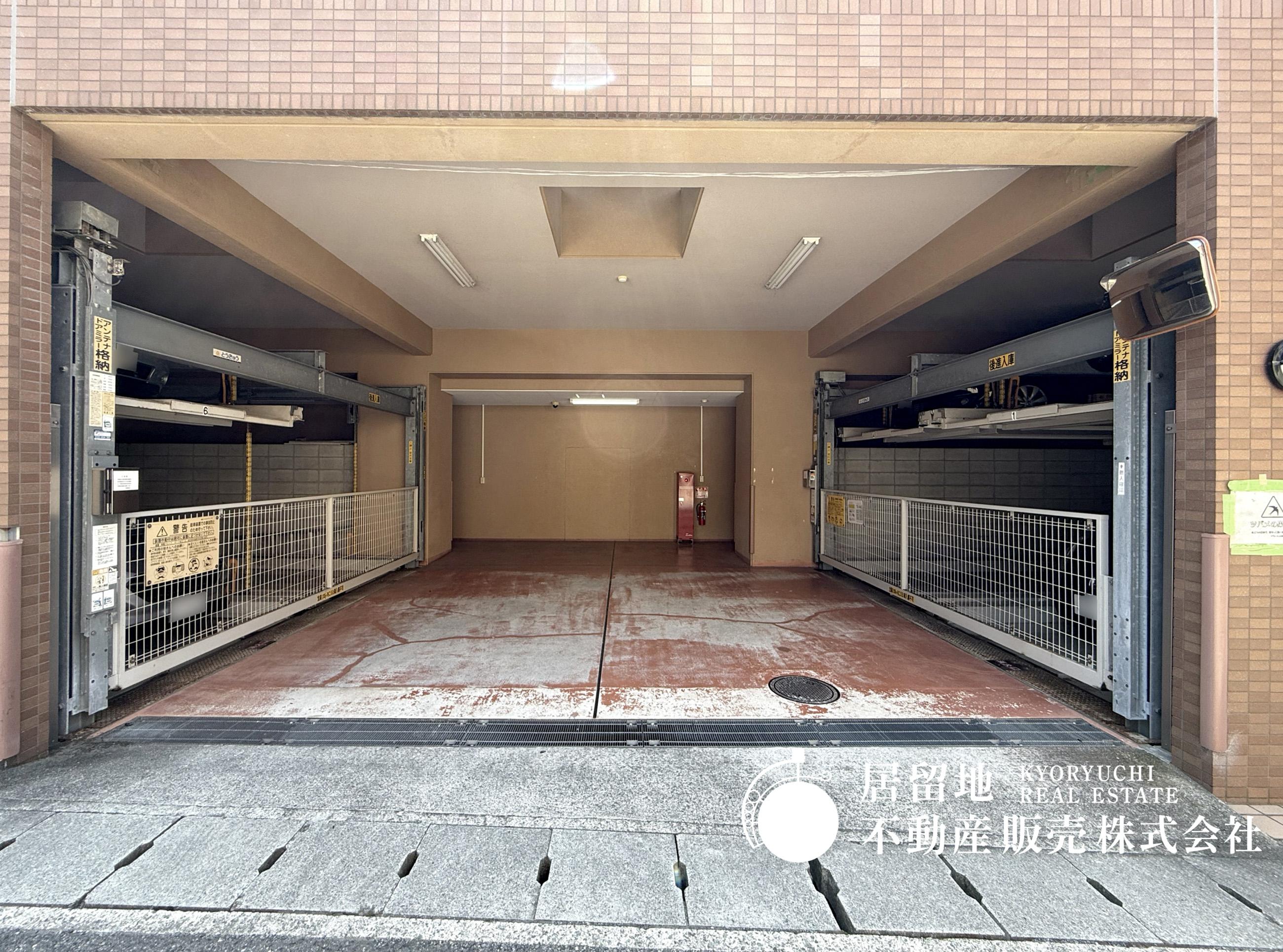 新着物件
