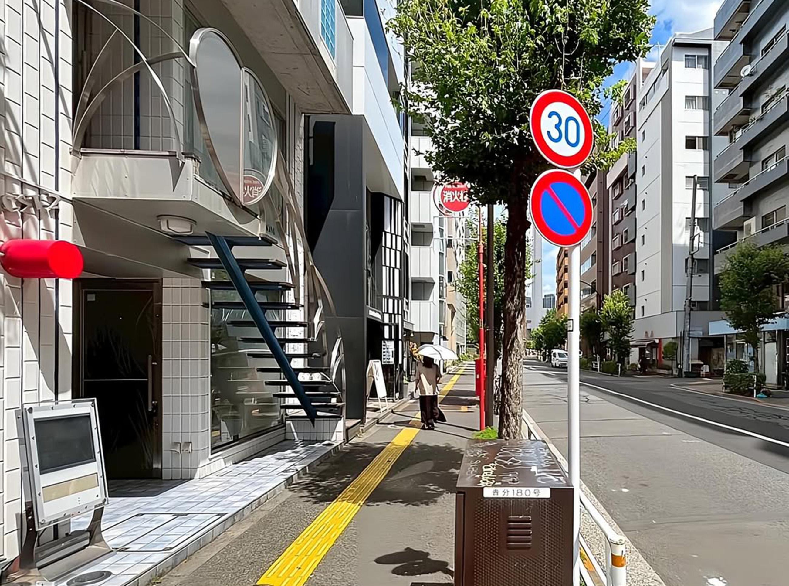 新着物件