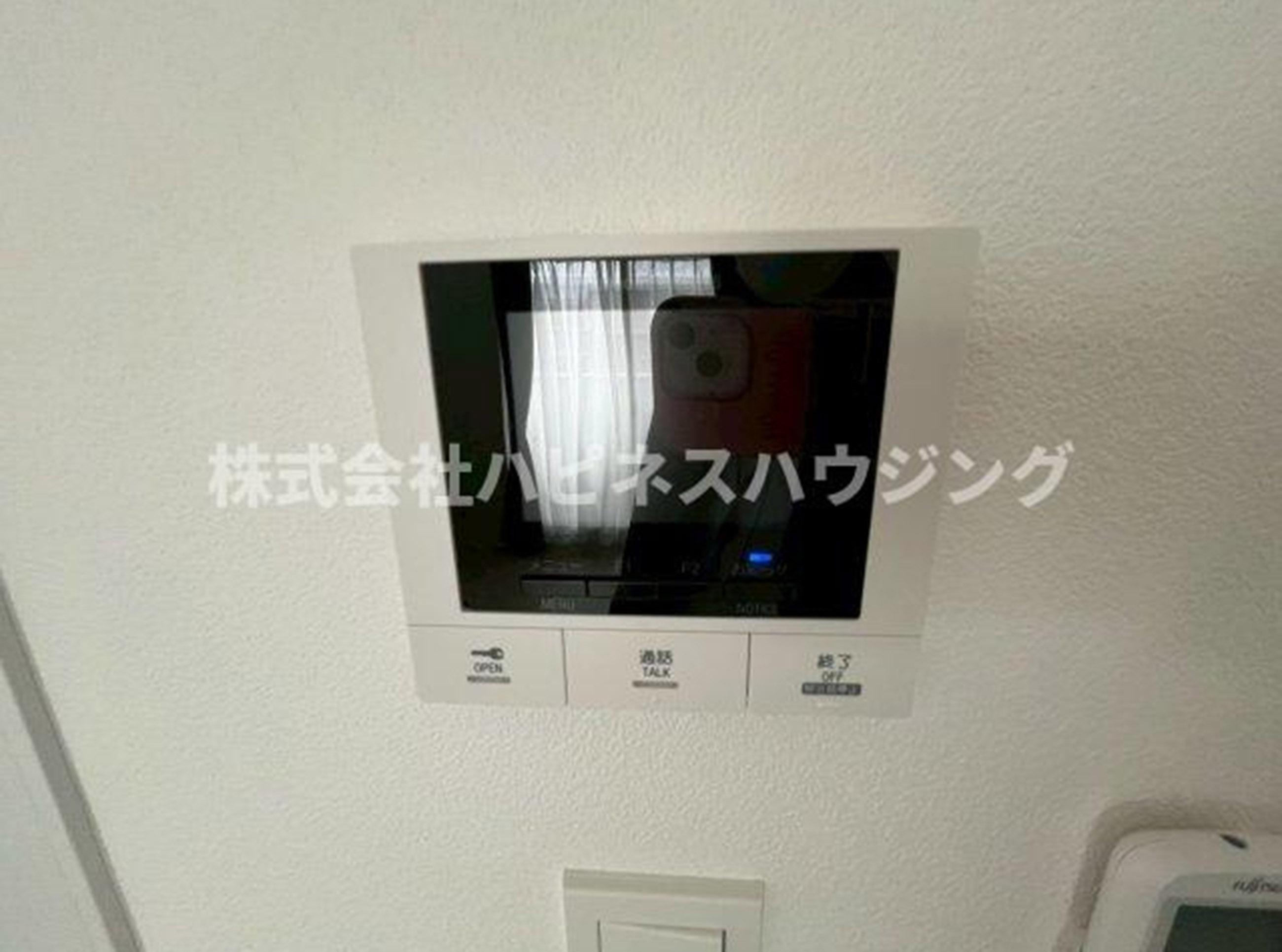 新着物件