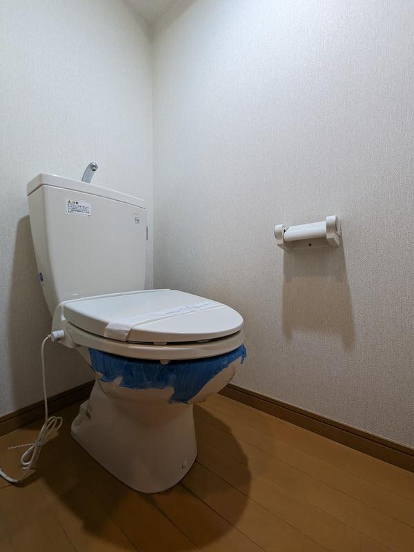 新着物件