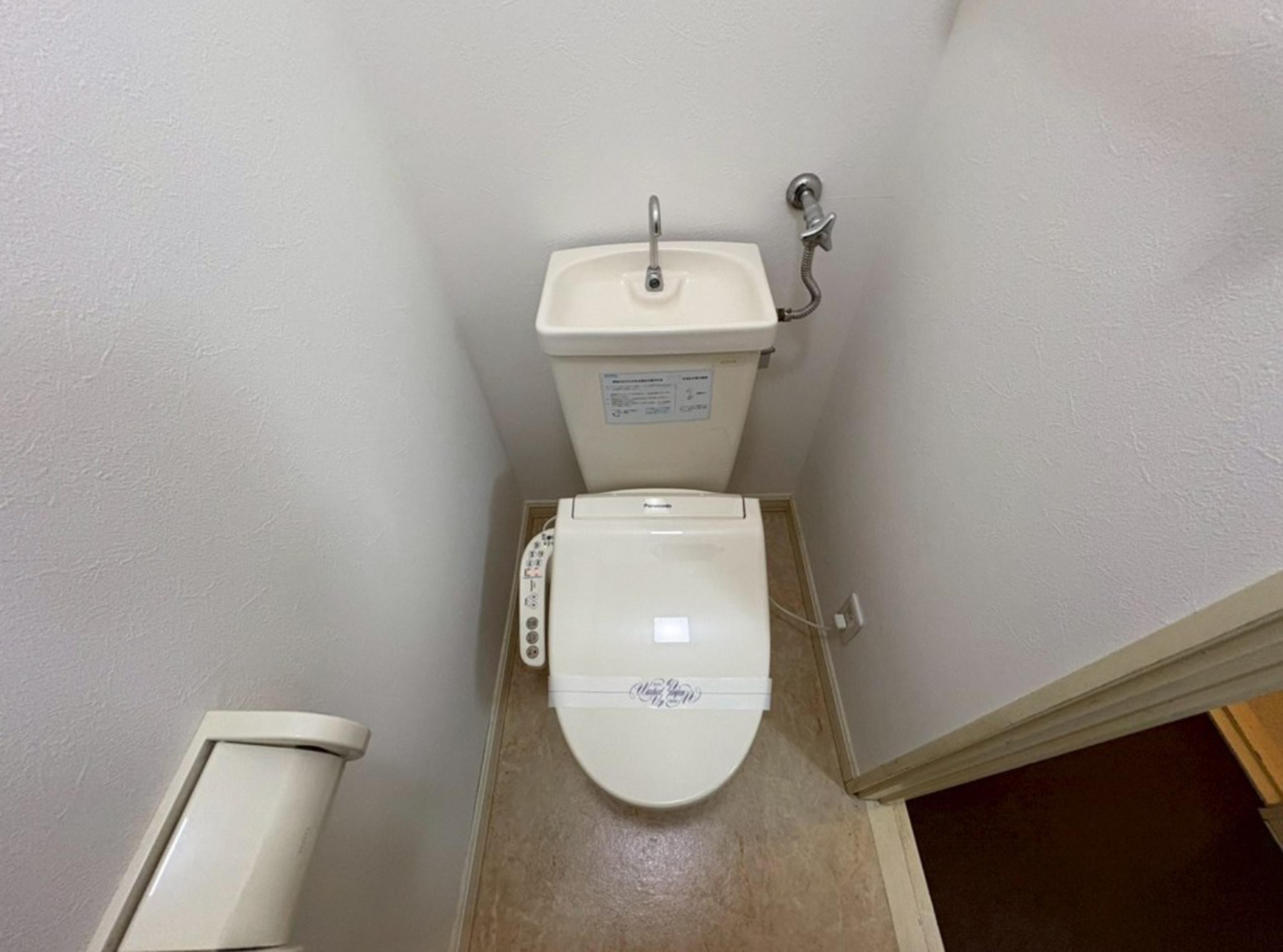 新着物件