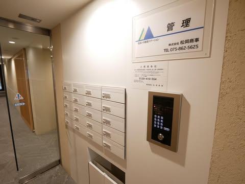 新着物件
