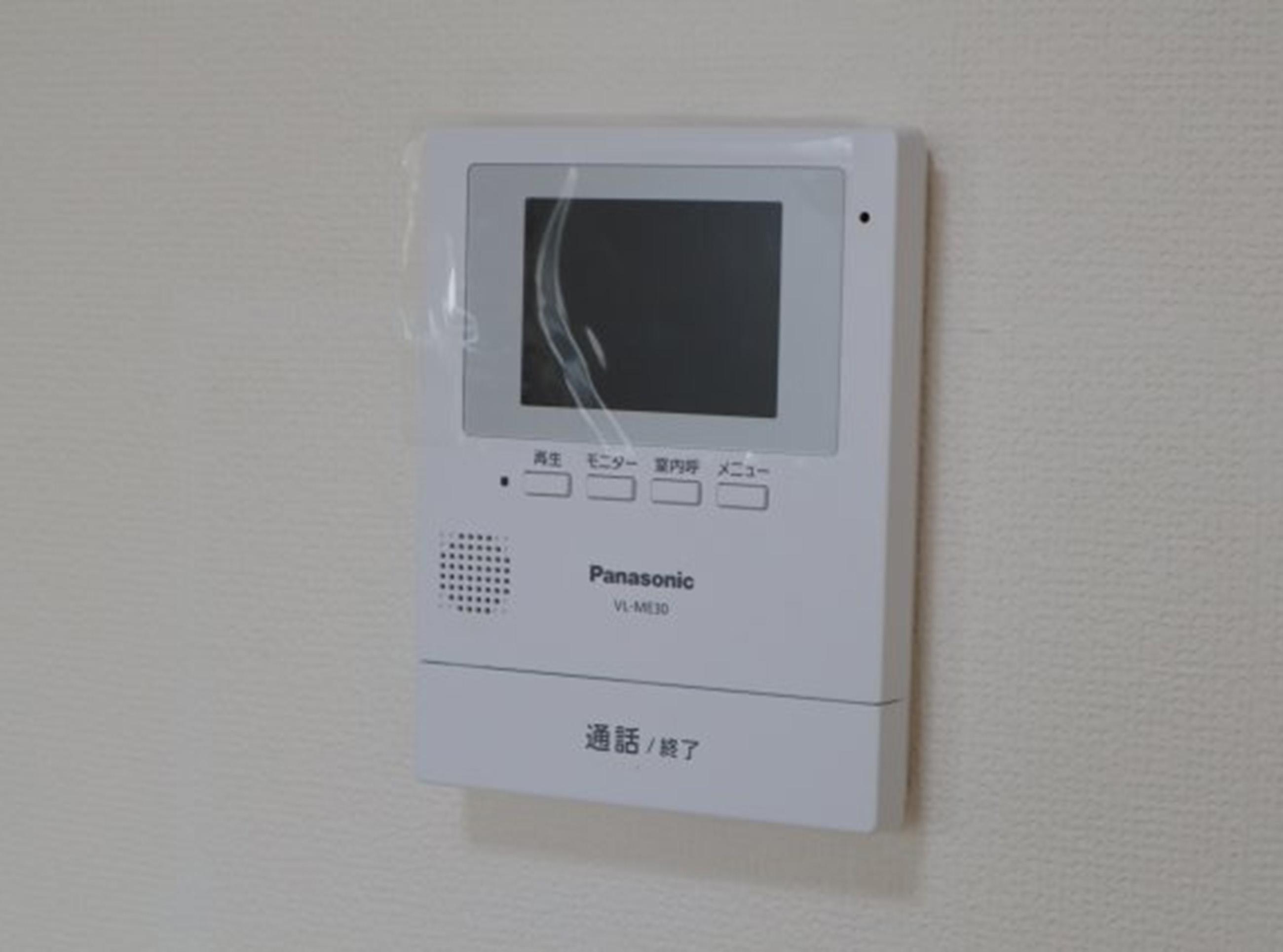 新着物件