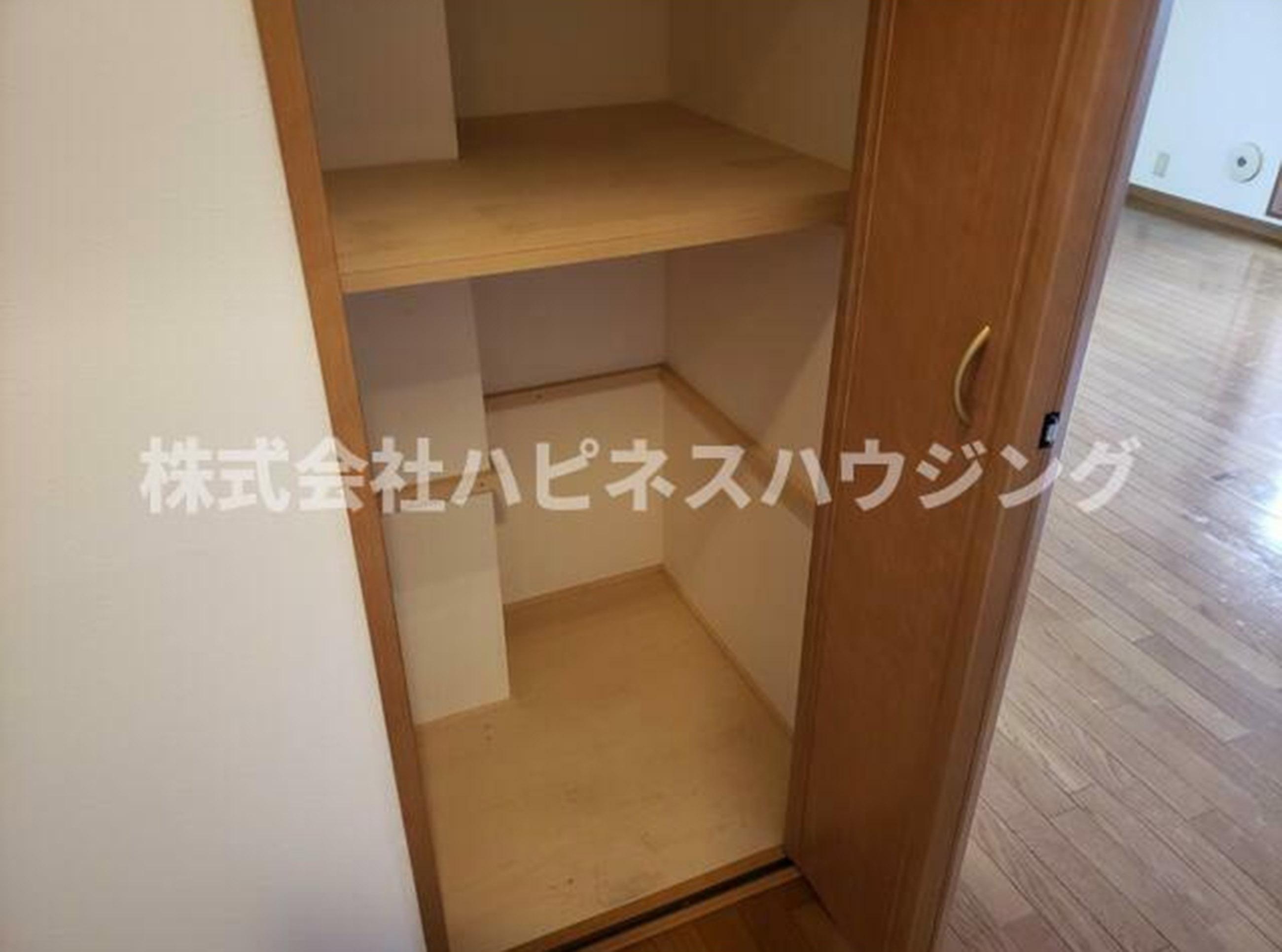 新着物件