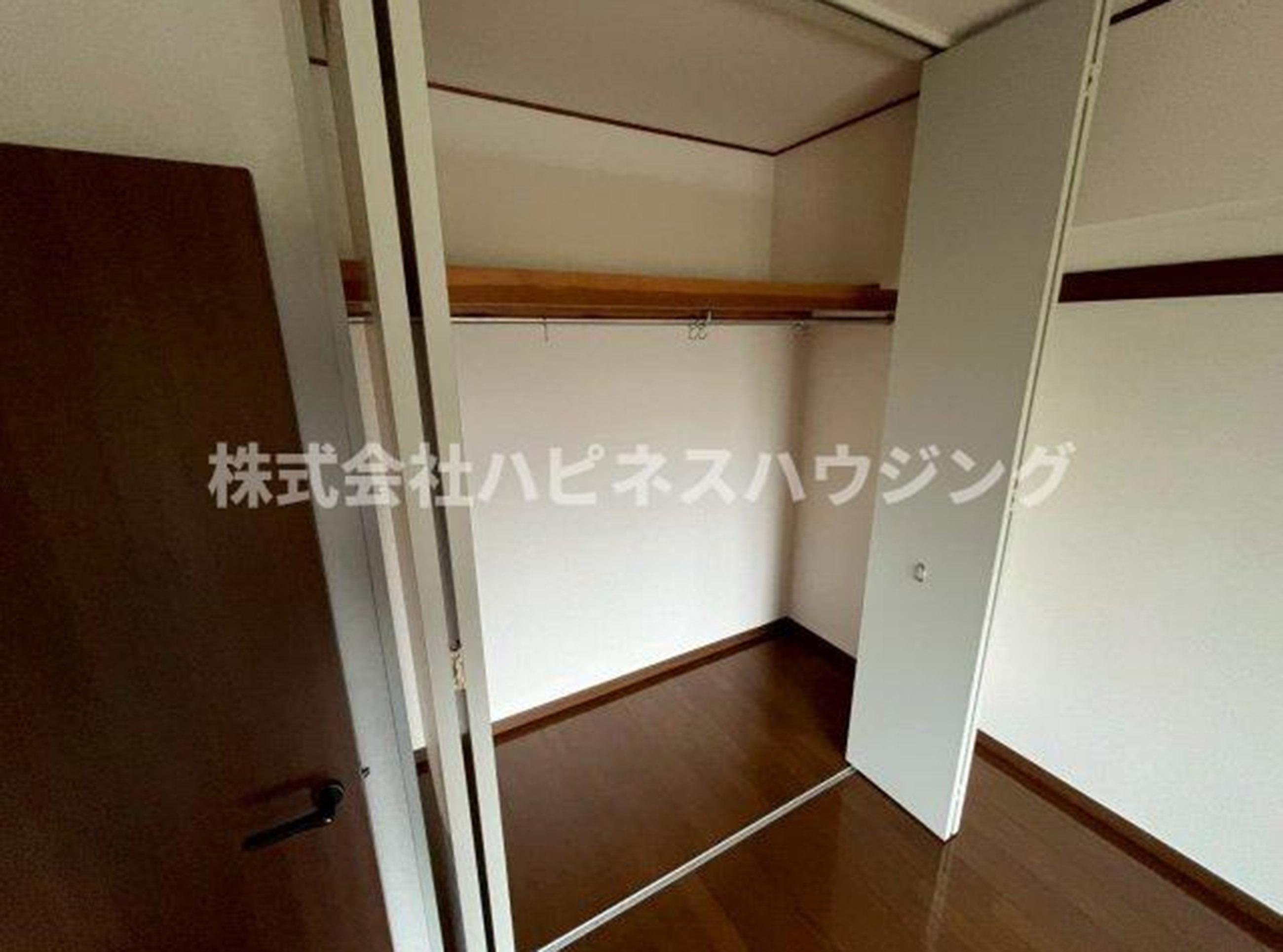新着物件