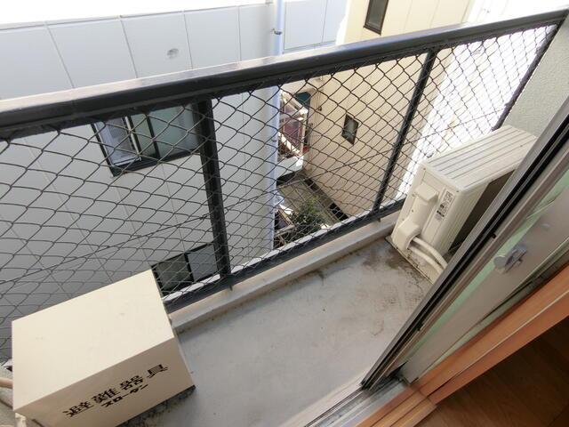 新着物件
