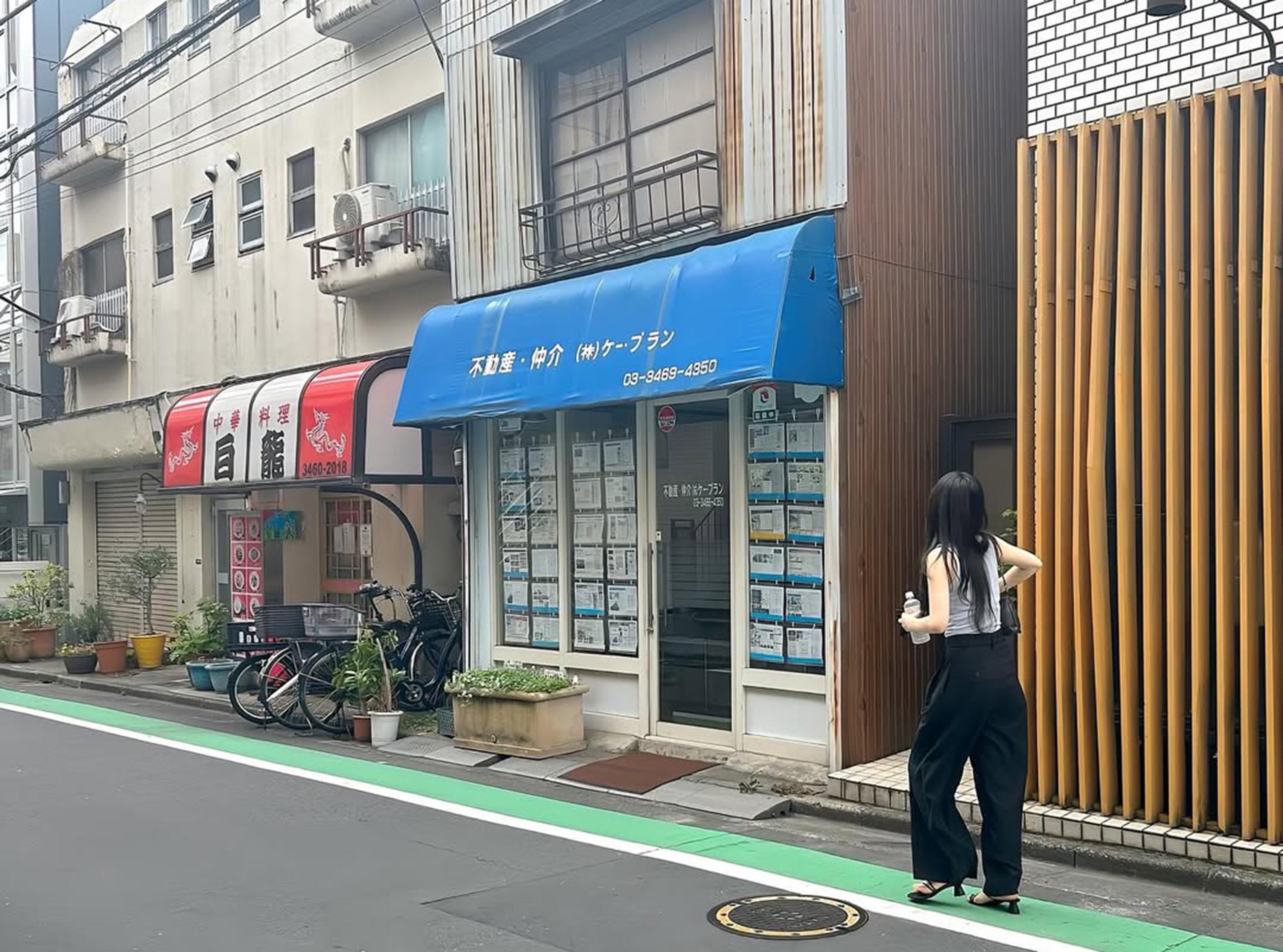 新着物件