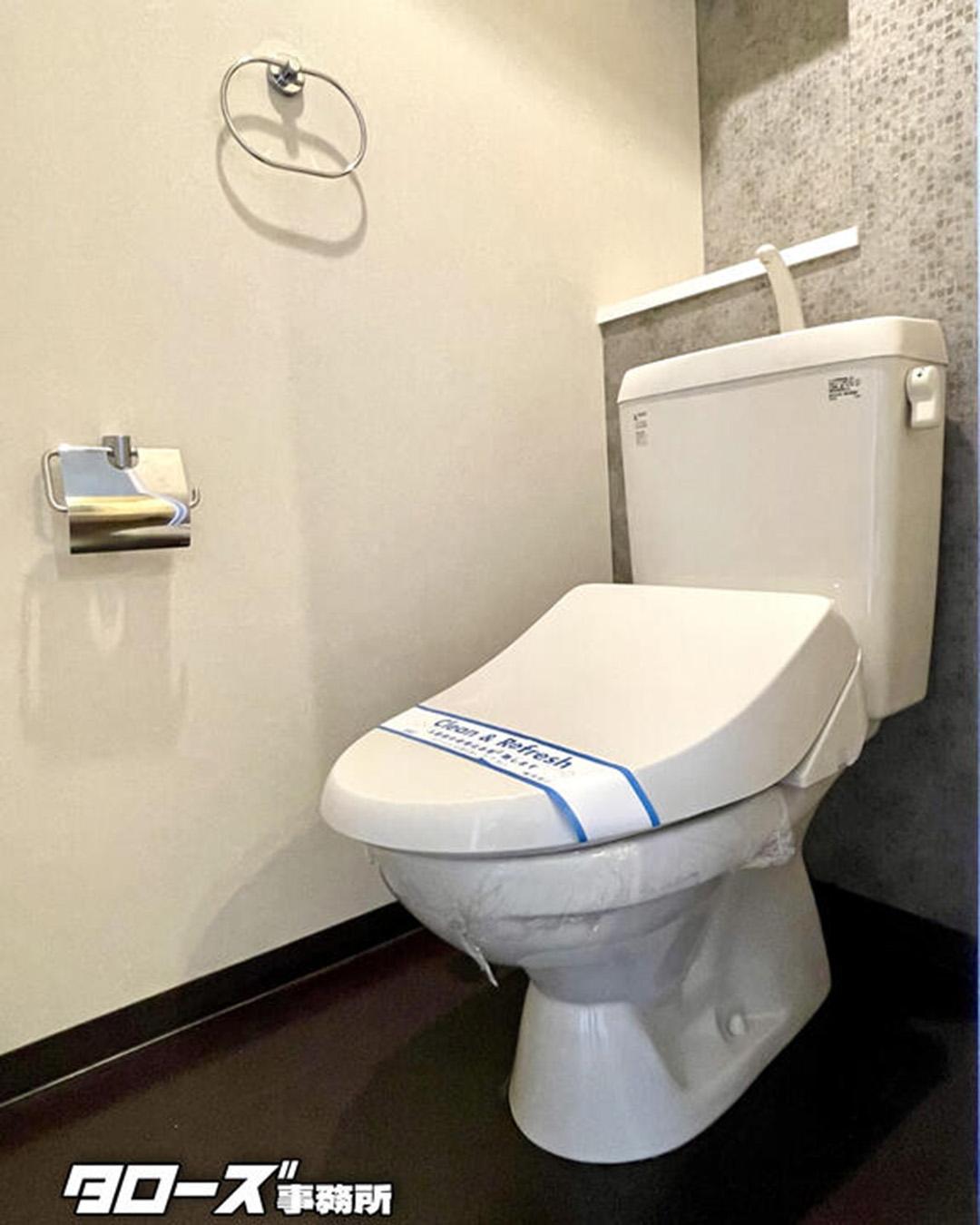 新着物件