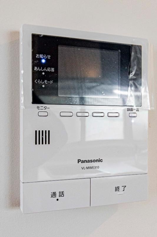 新着物件