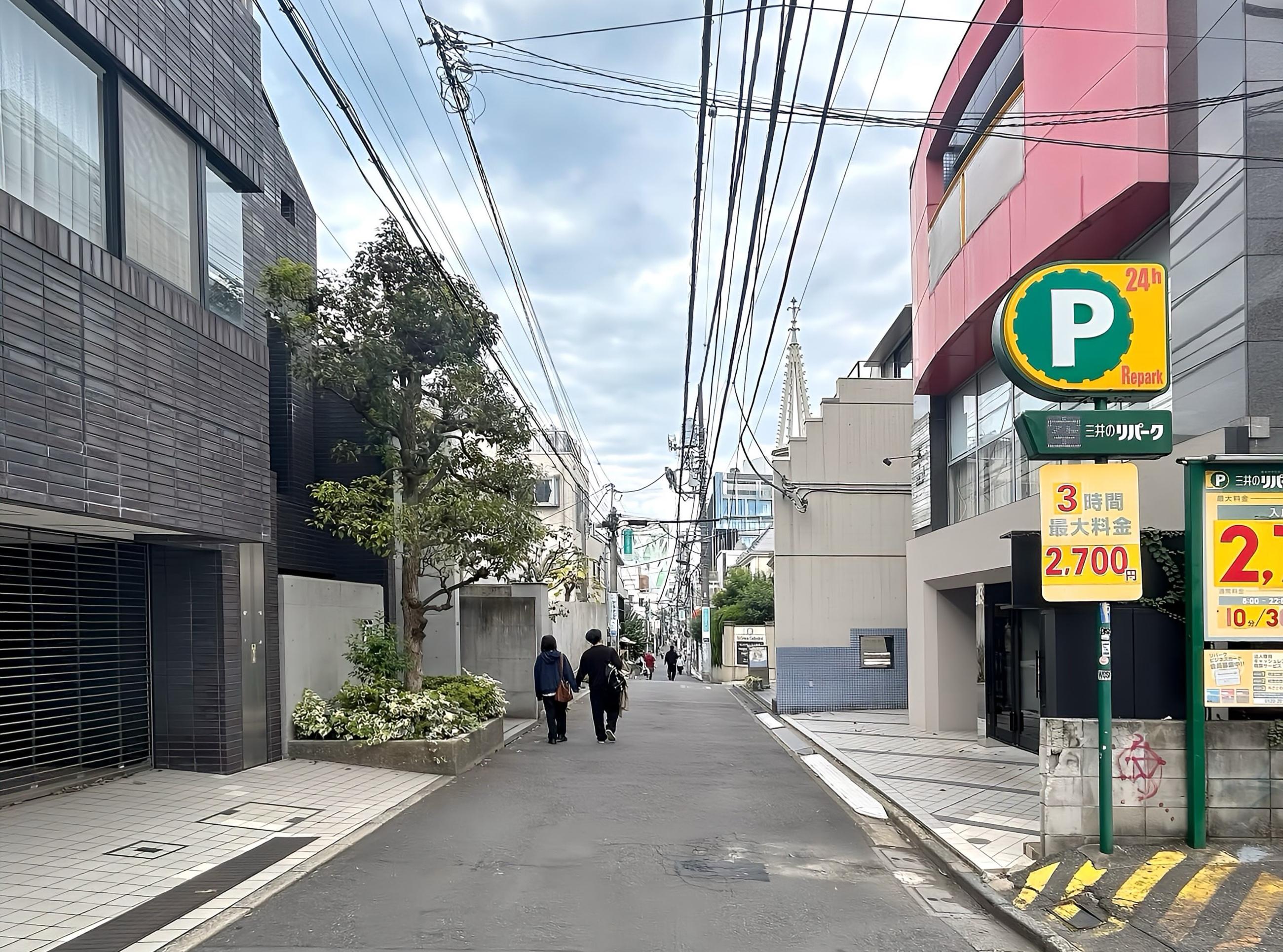 新着物件