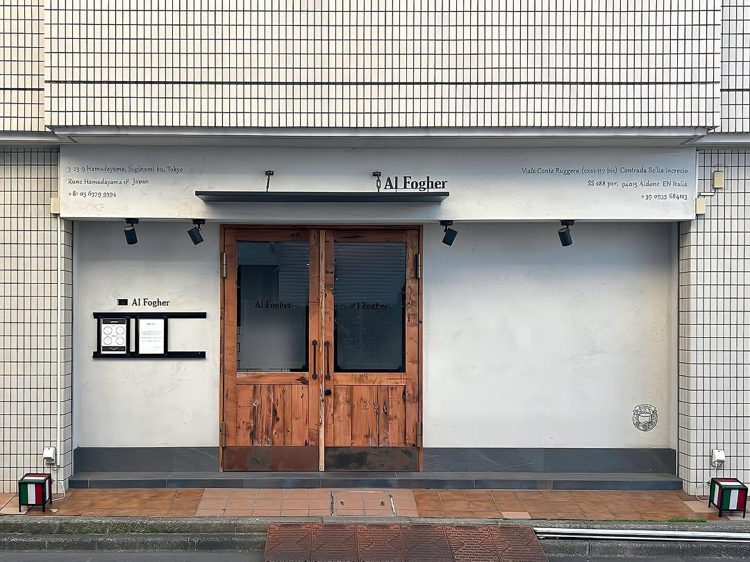 新着物件