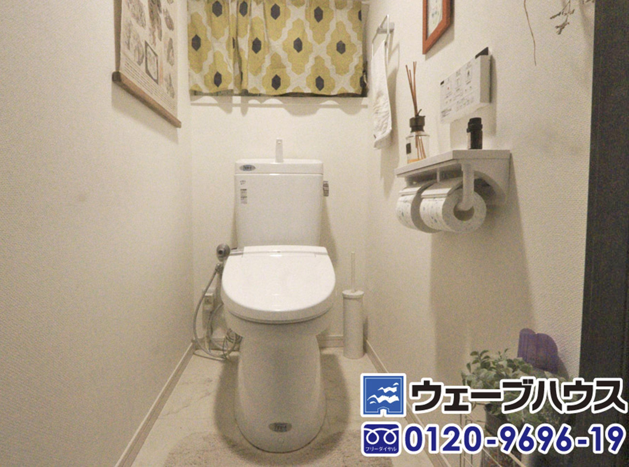 新着物件