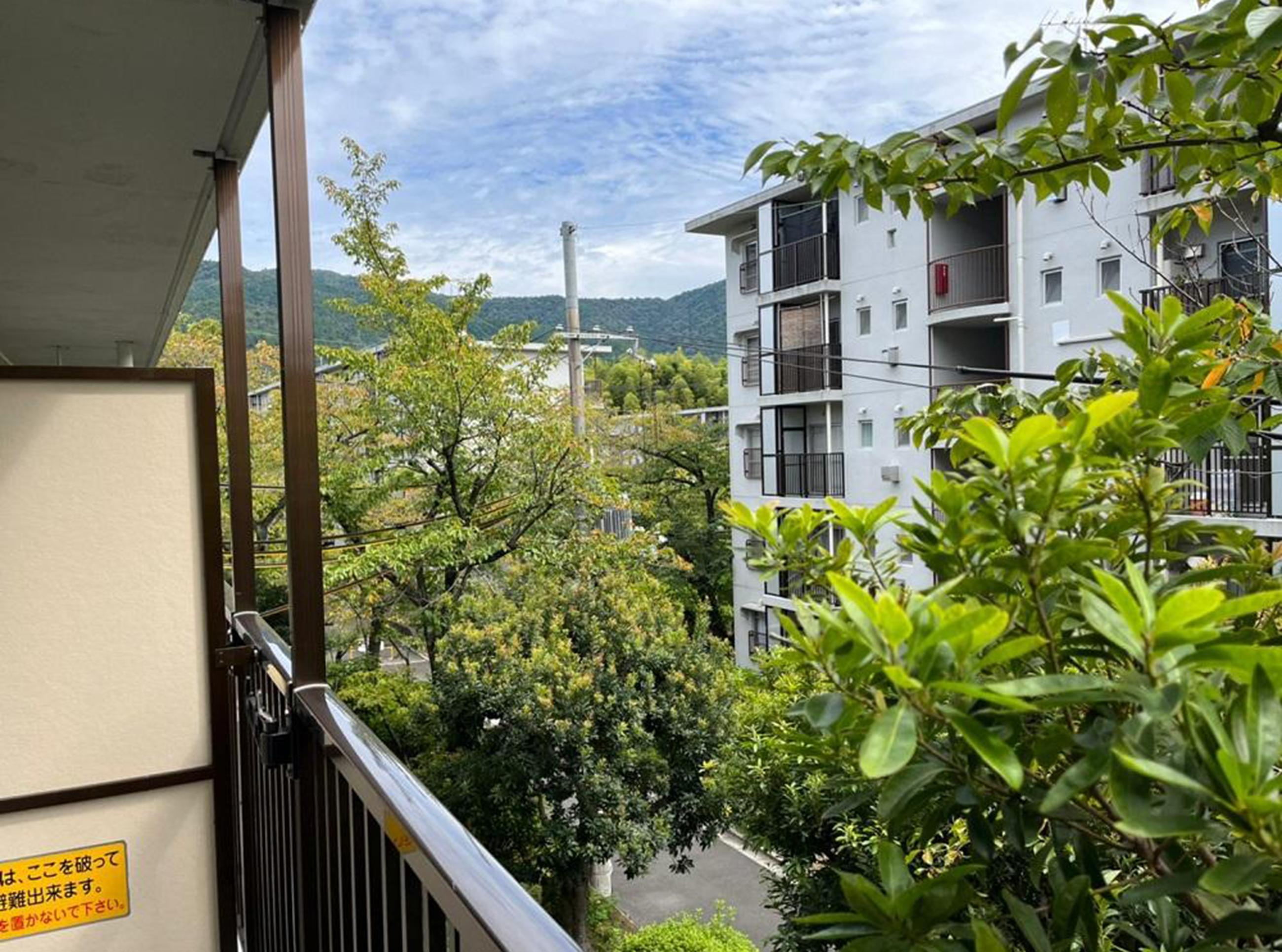 新着物件