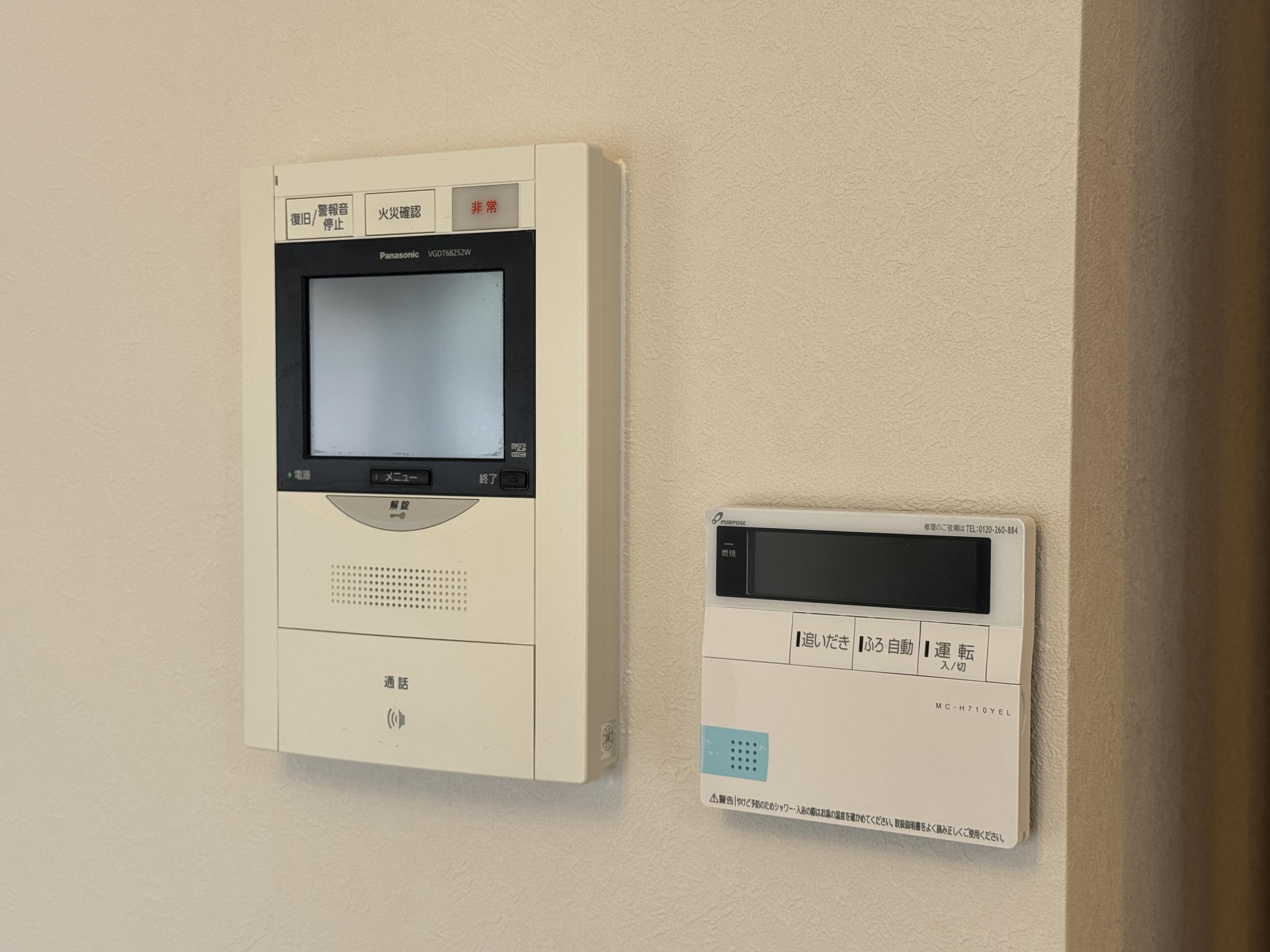 新着物件
