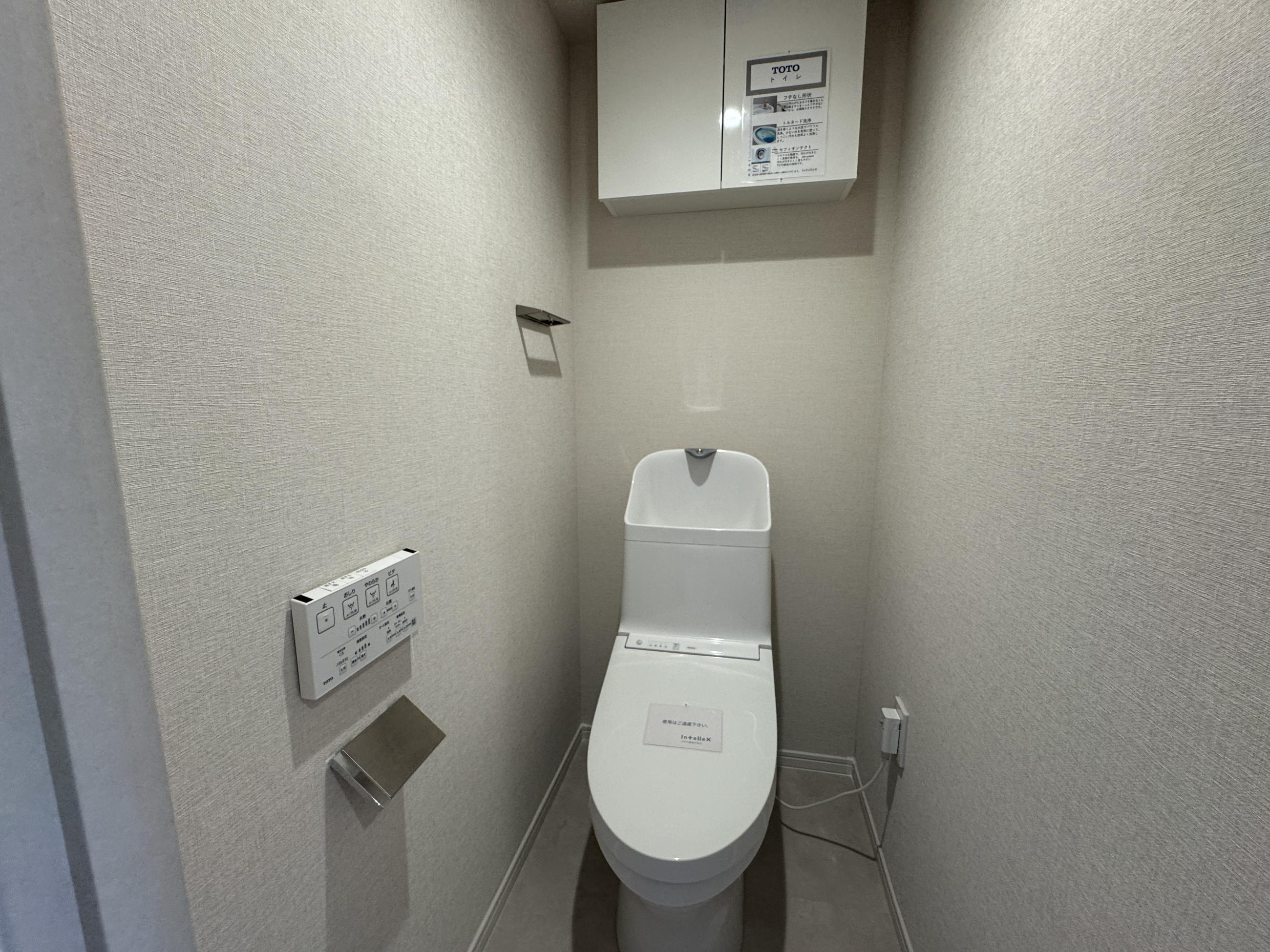 新着物件