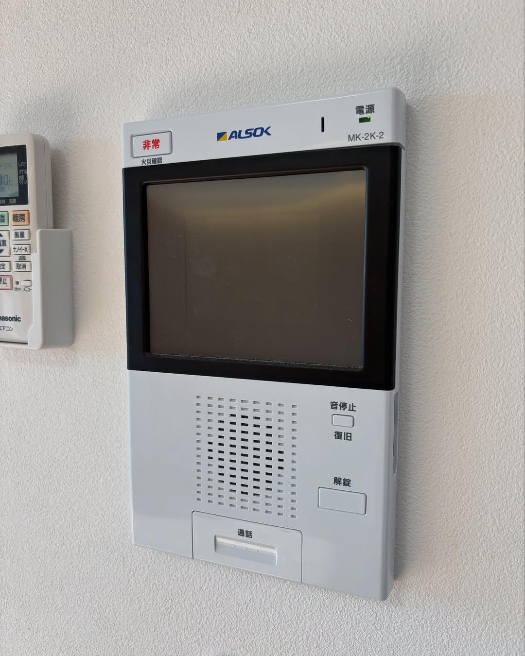 新着物件