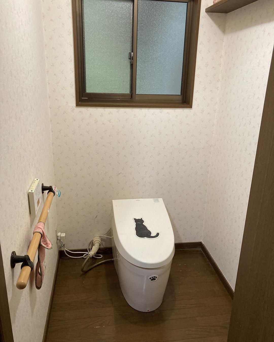 新着物件