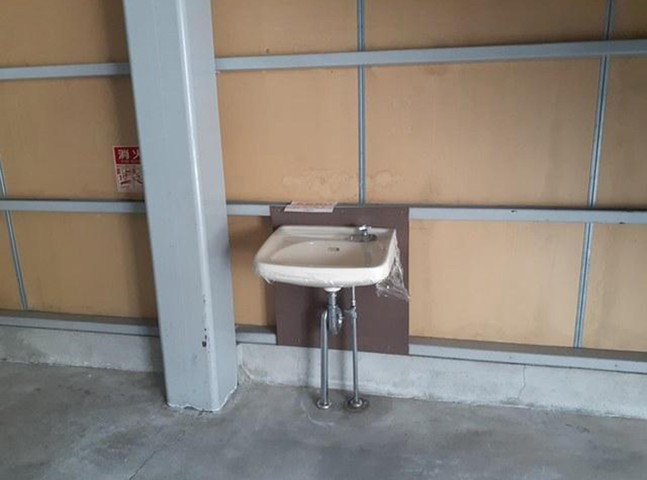 新着物件