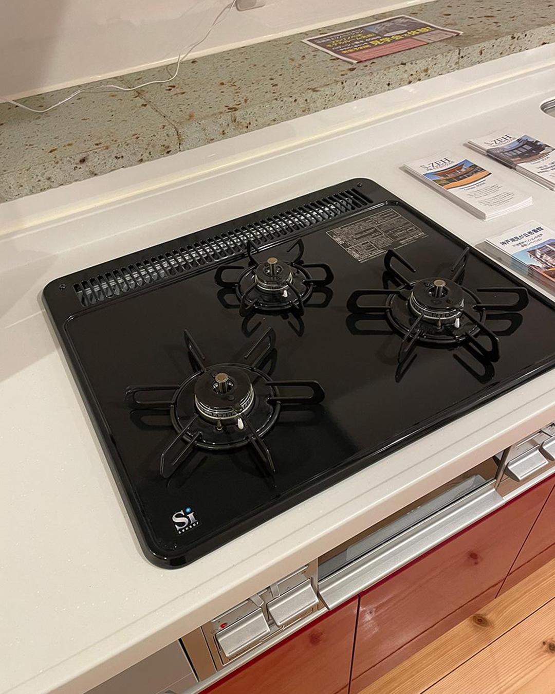 新着物件