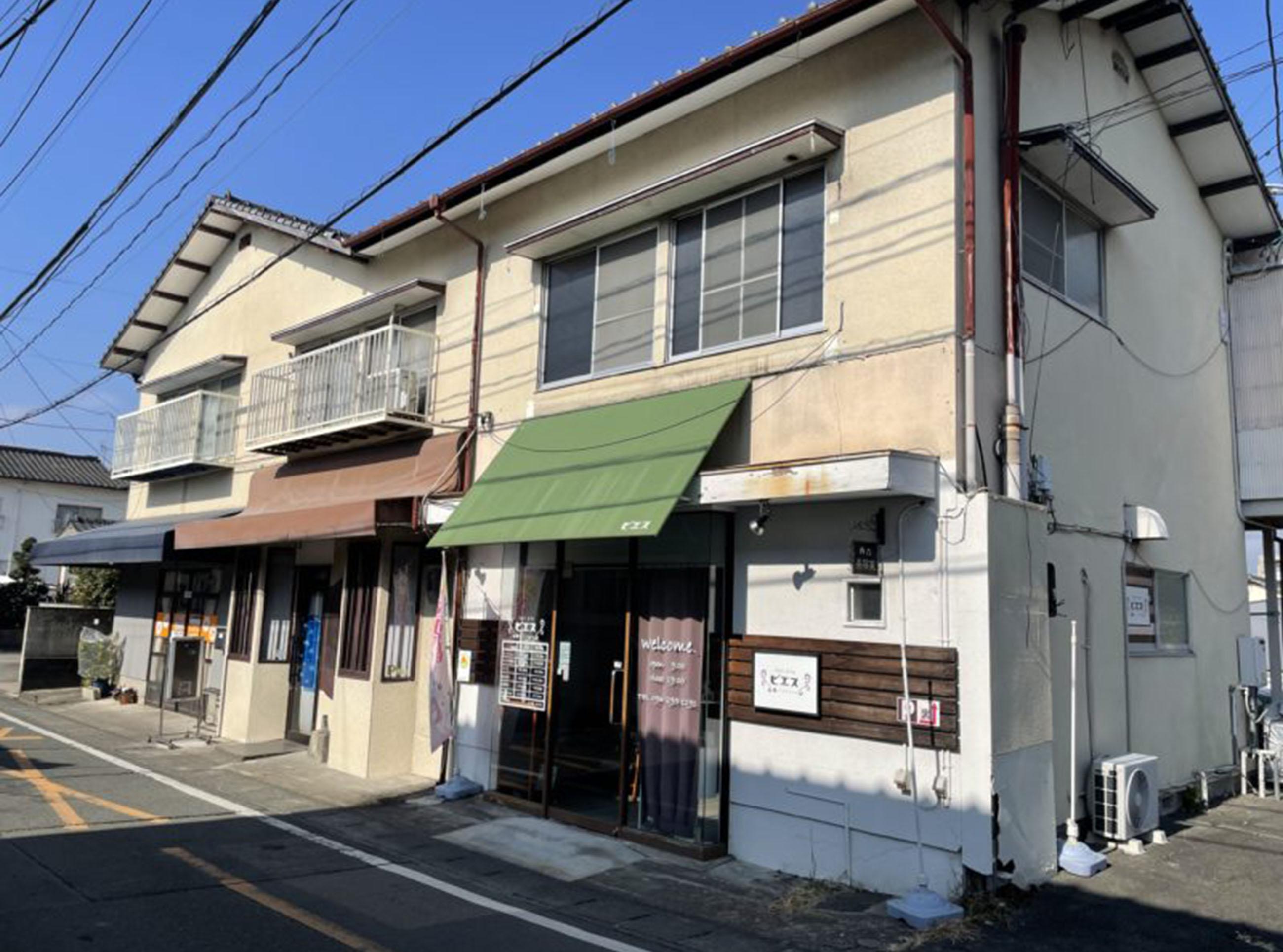 新着物件