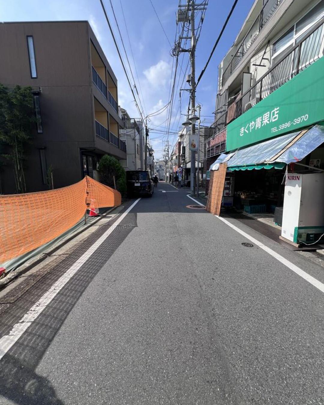 新着物件
