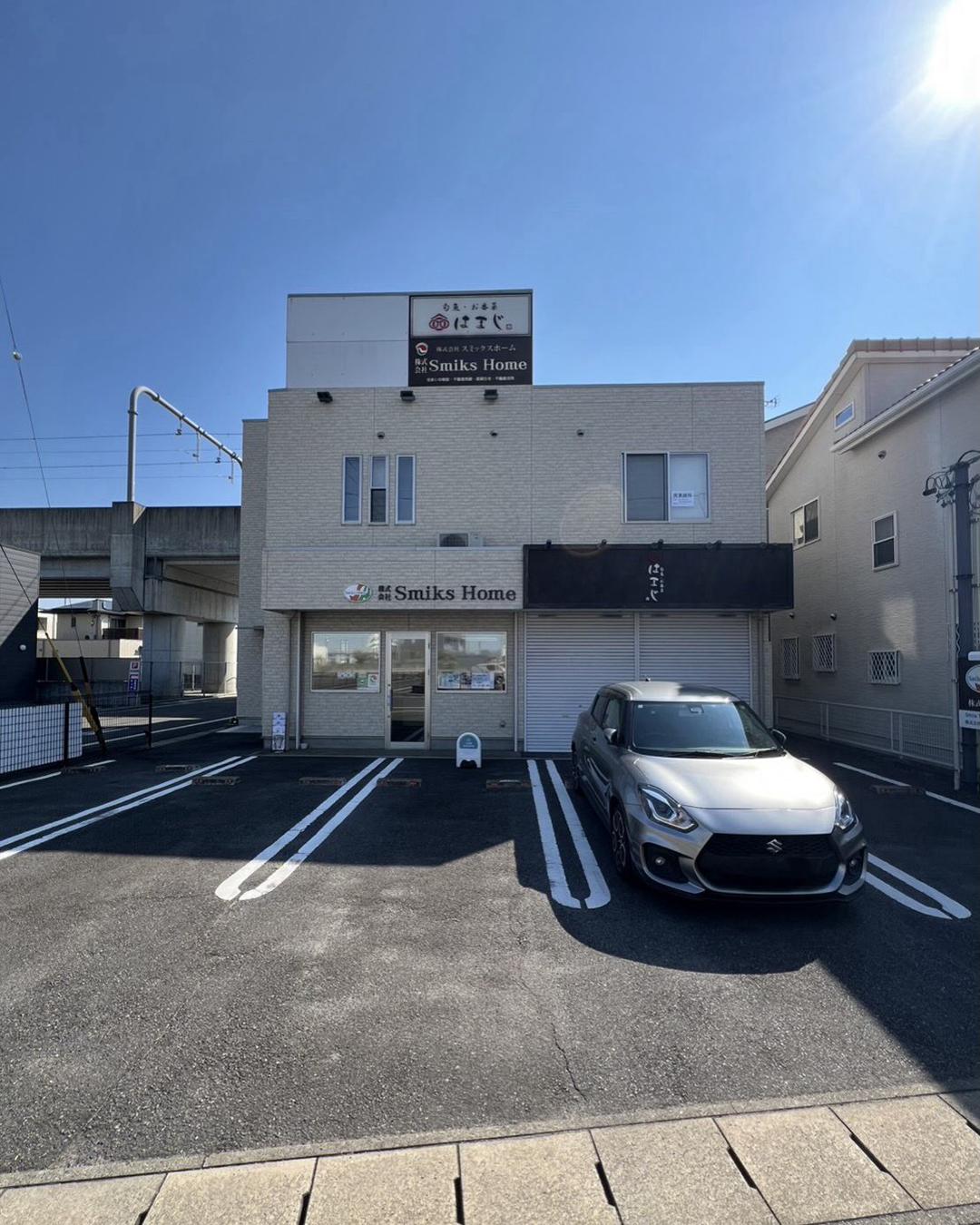 新着物件