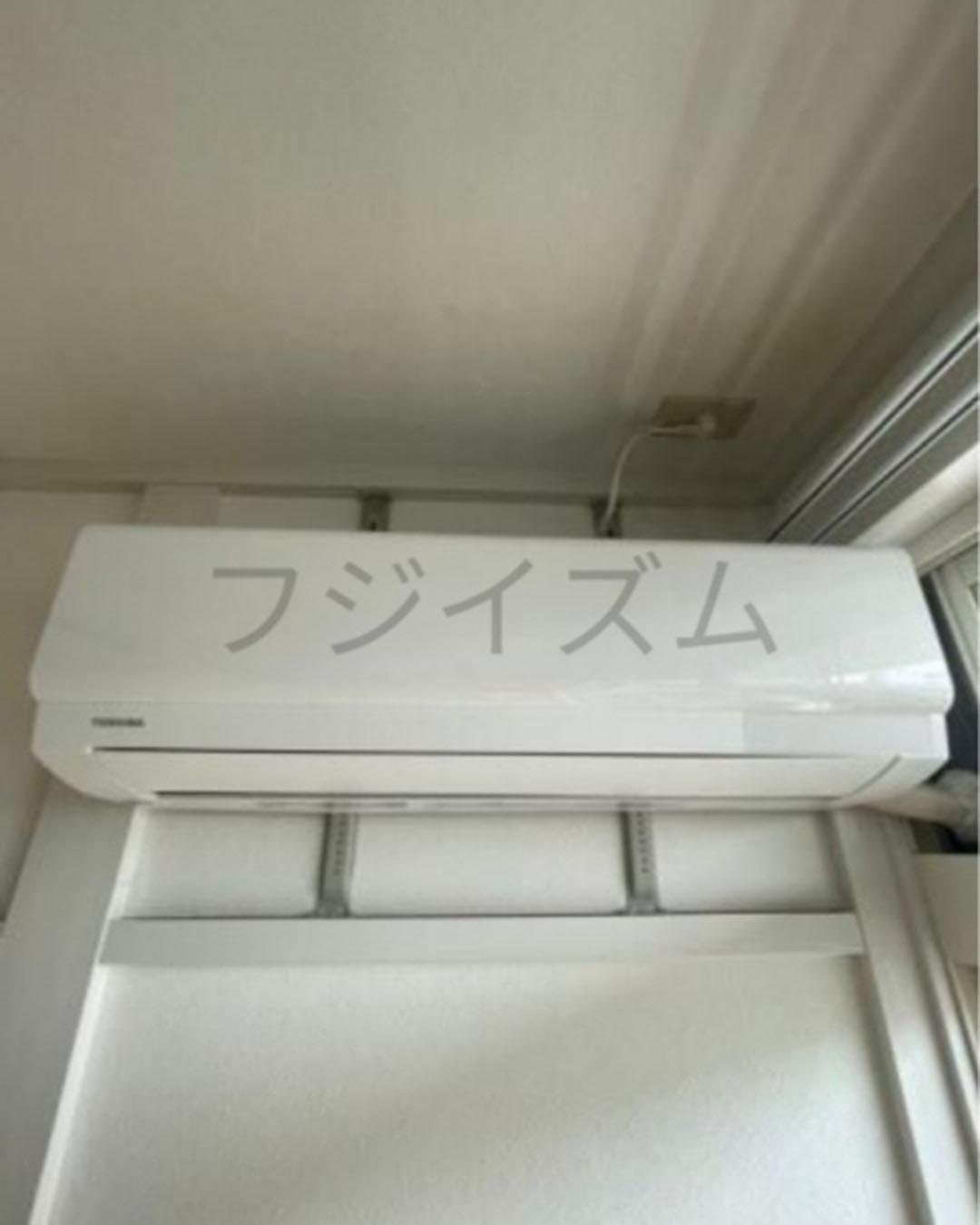 新着物件