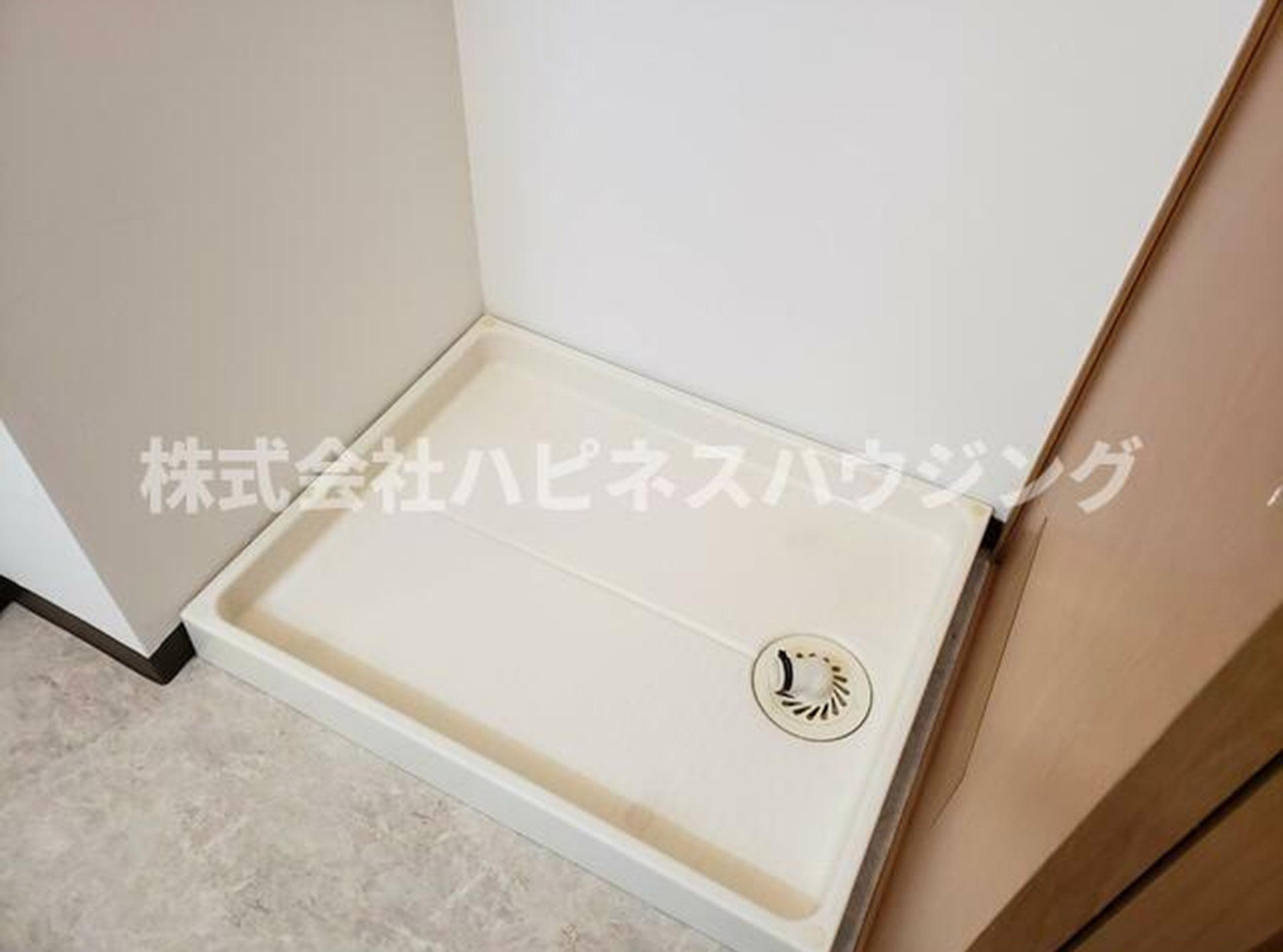 新着物件