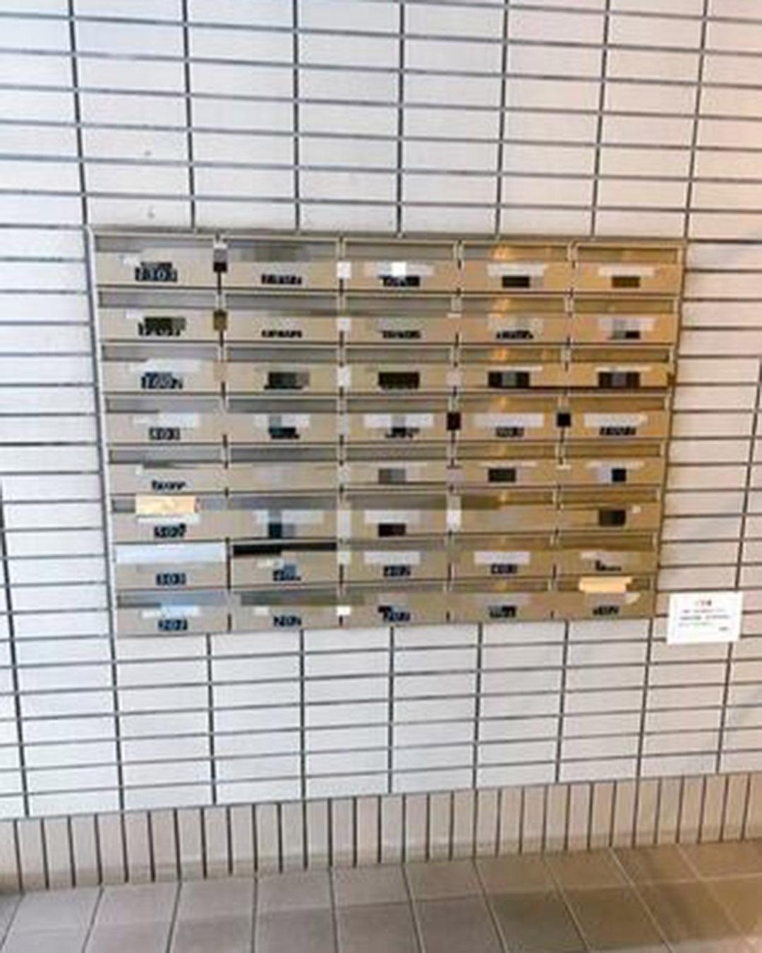 新着物件
