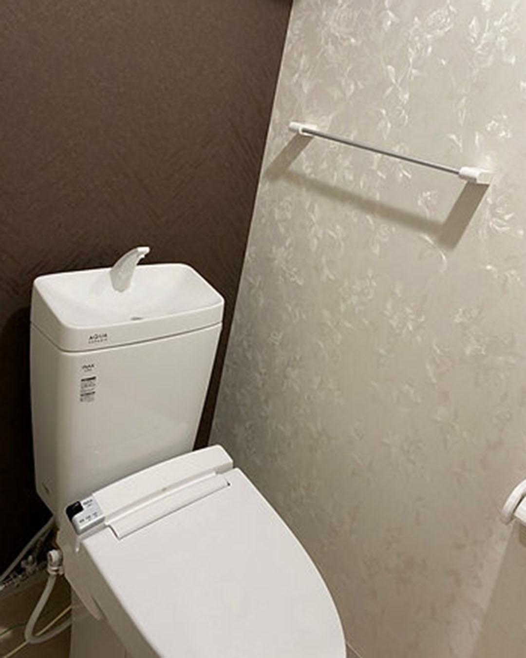 新着物件