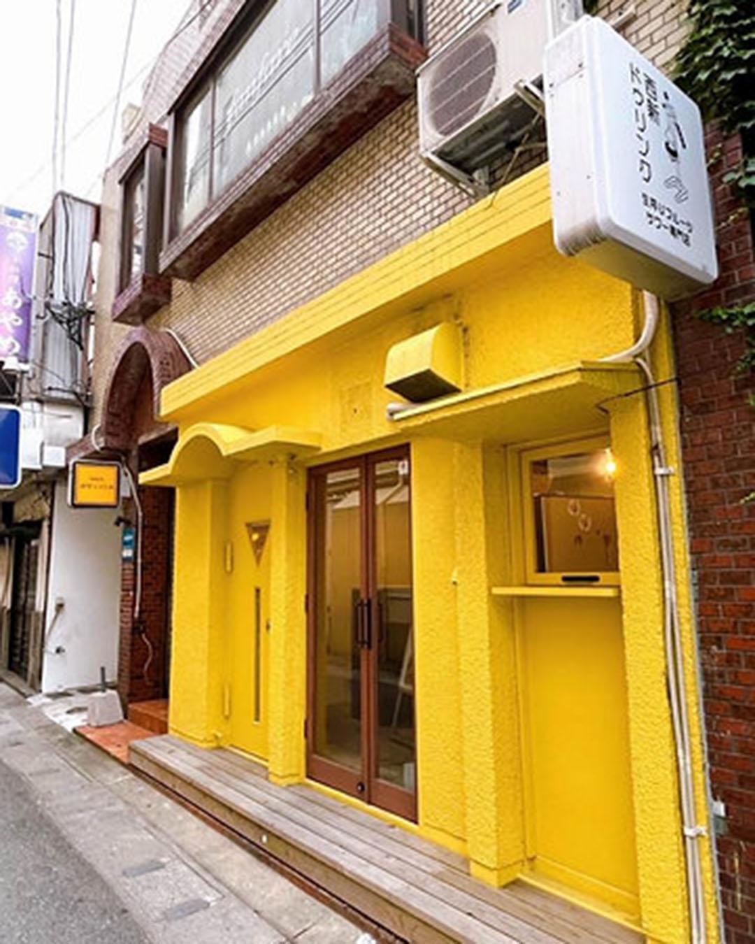 新着物件