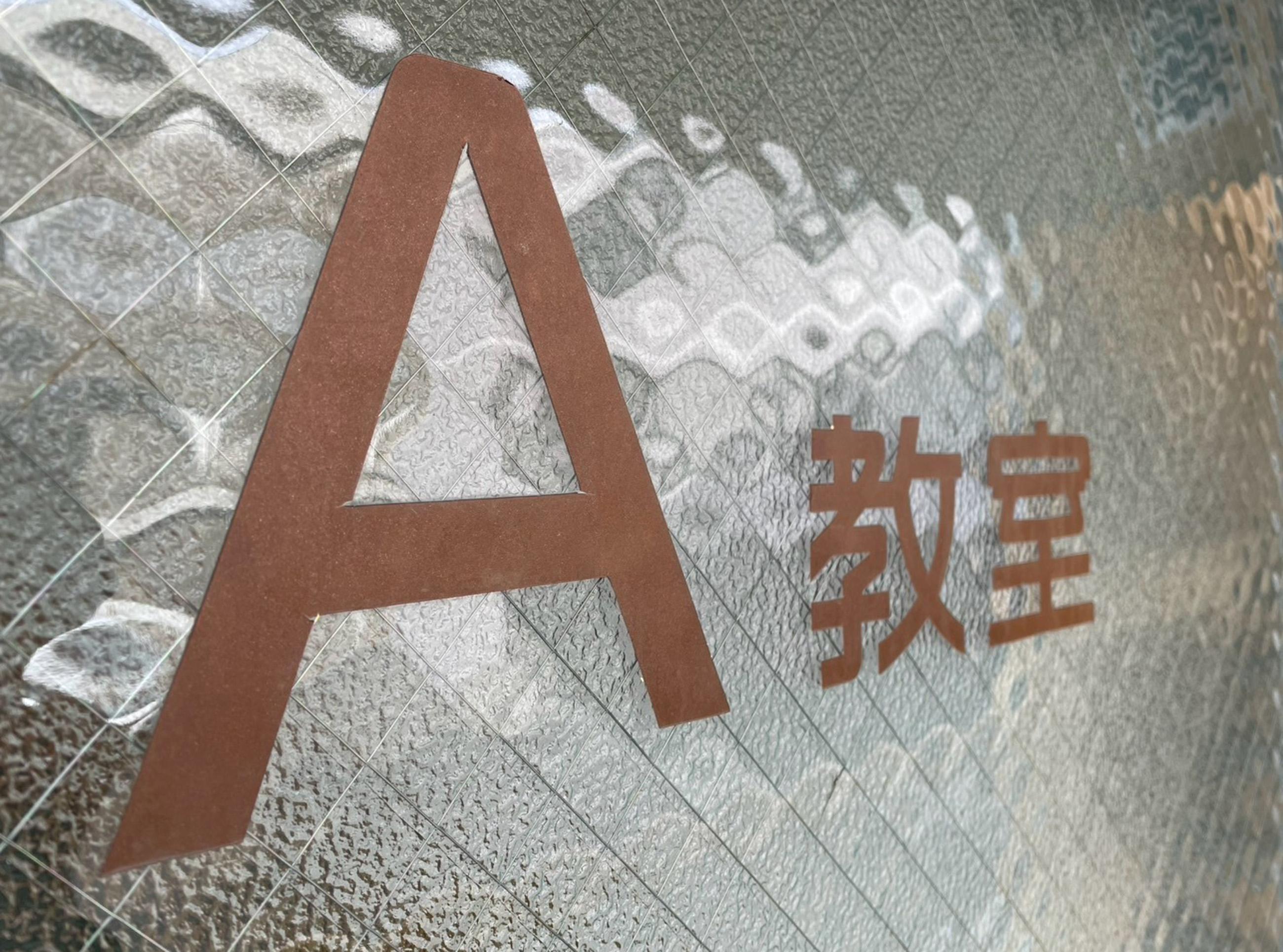 新着物件