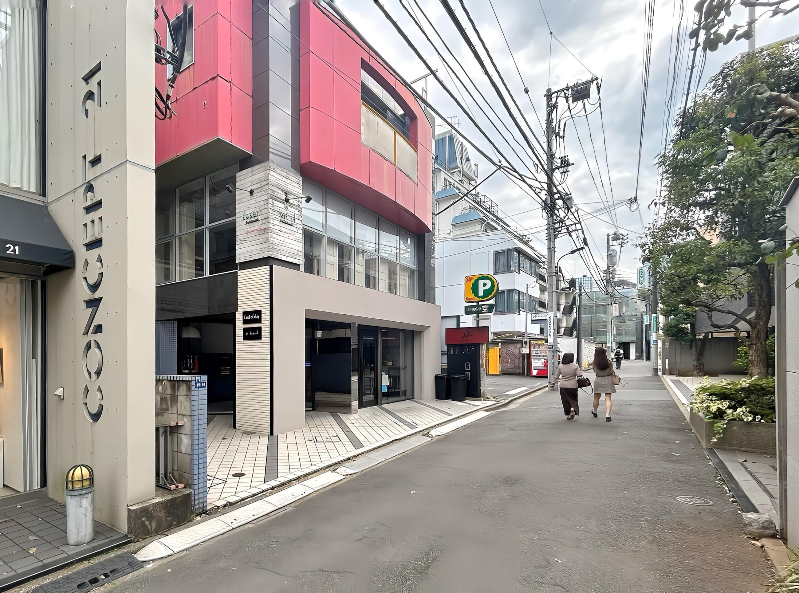 新着物件