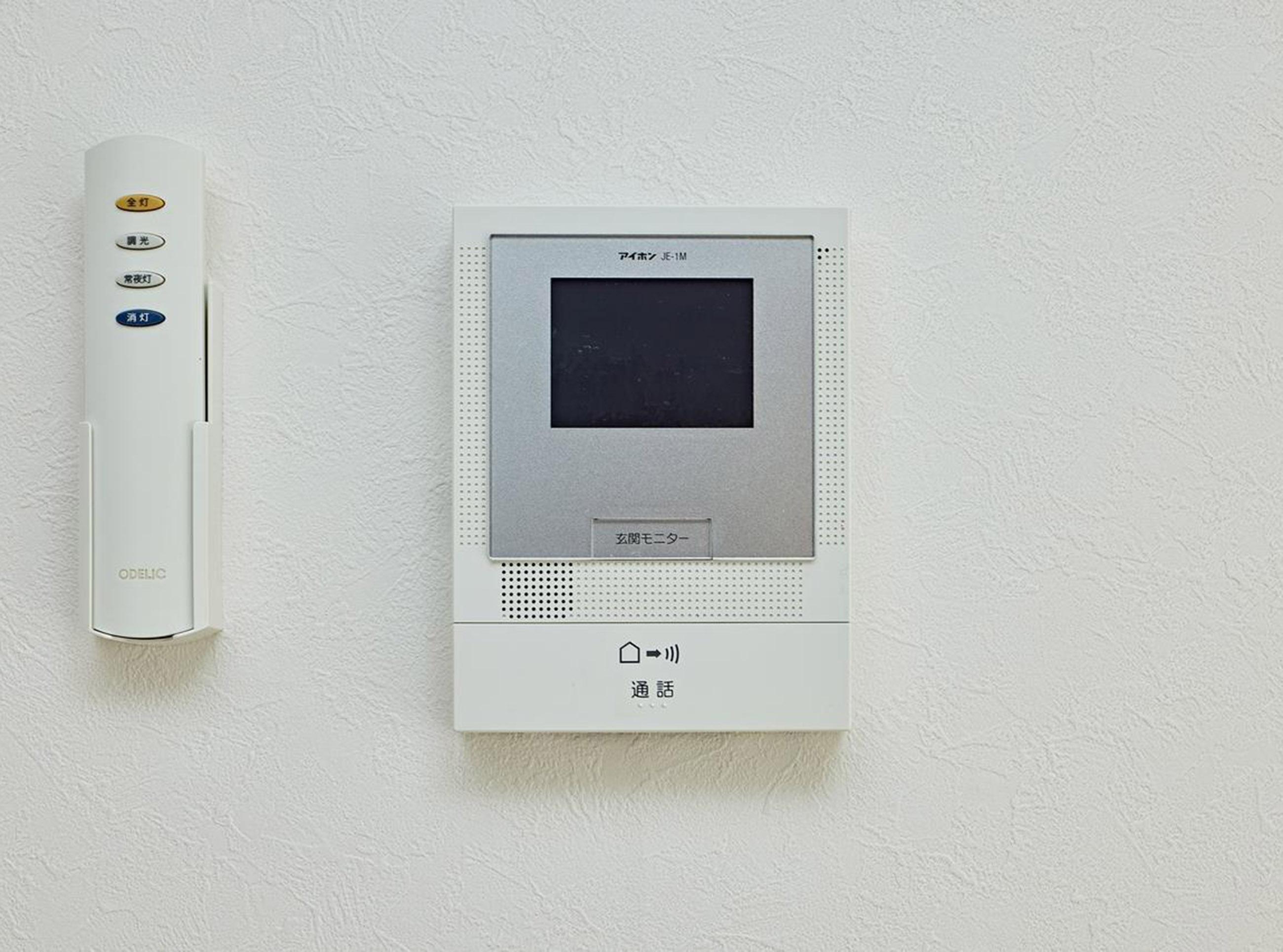 新着物件
