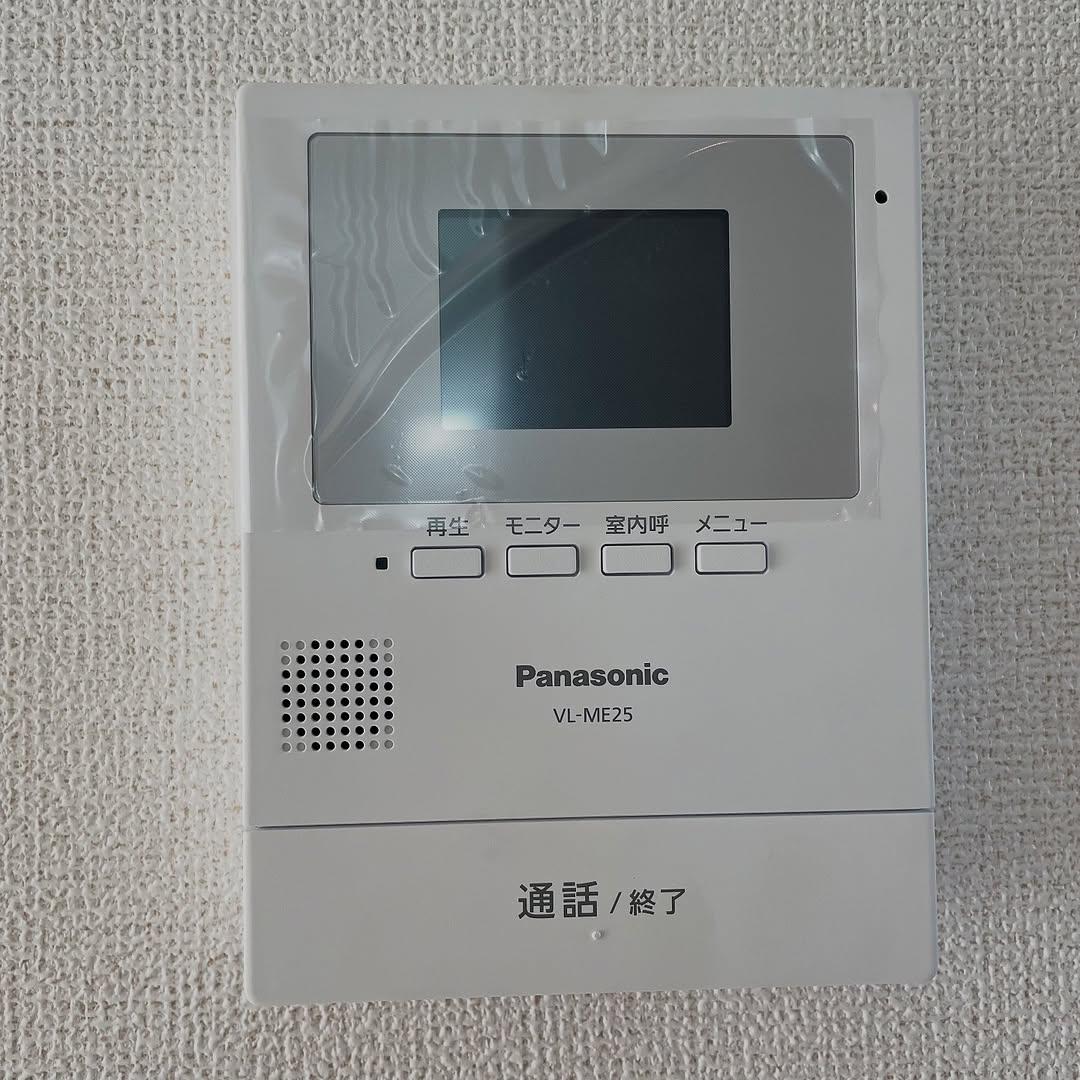 新着物件