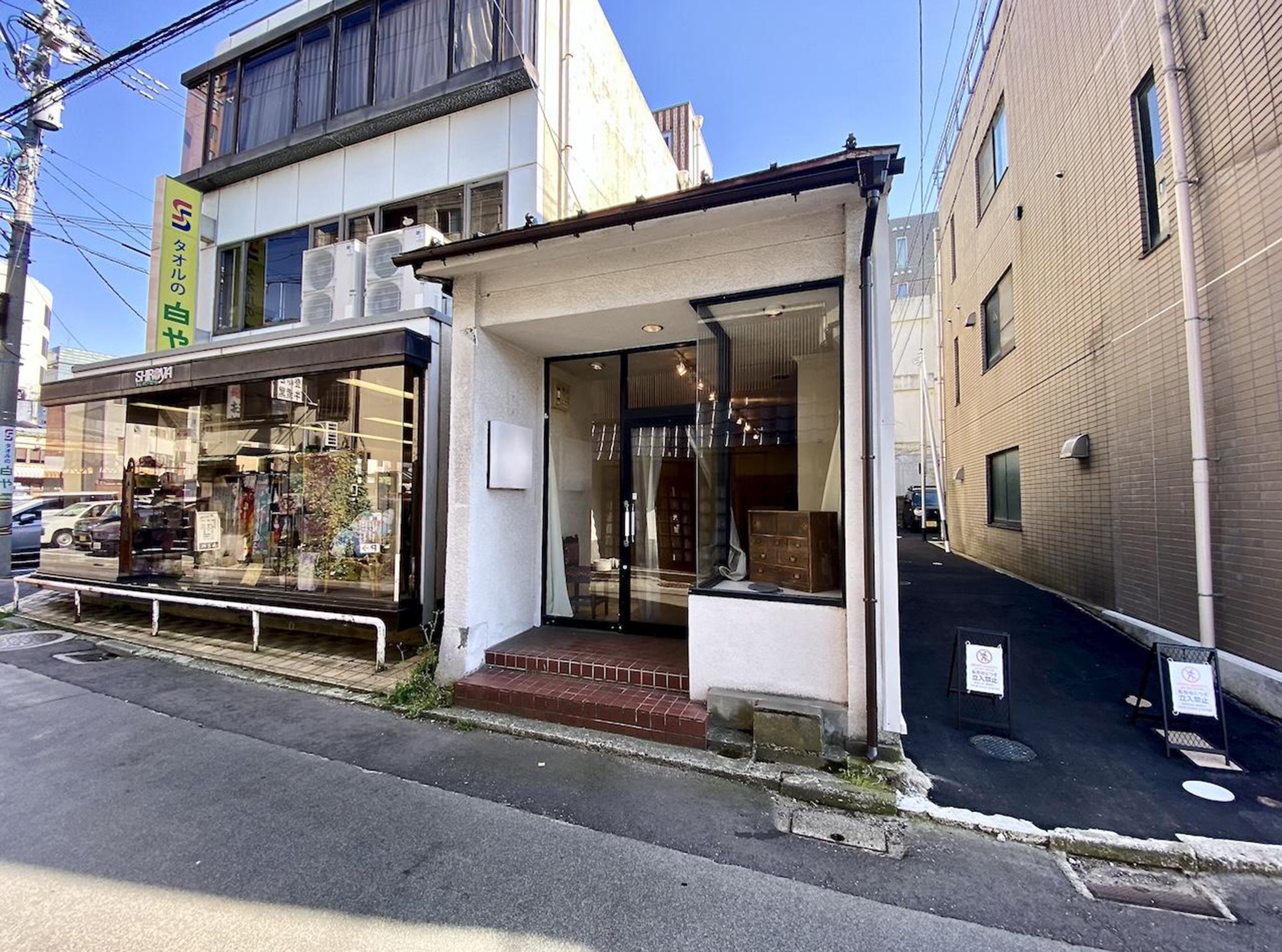 新着物件