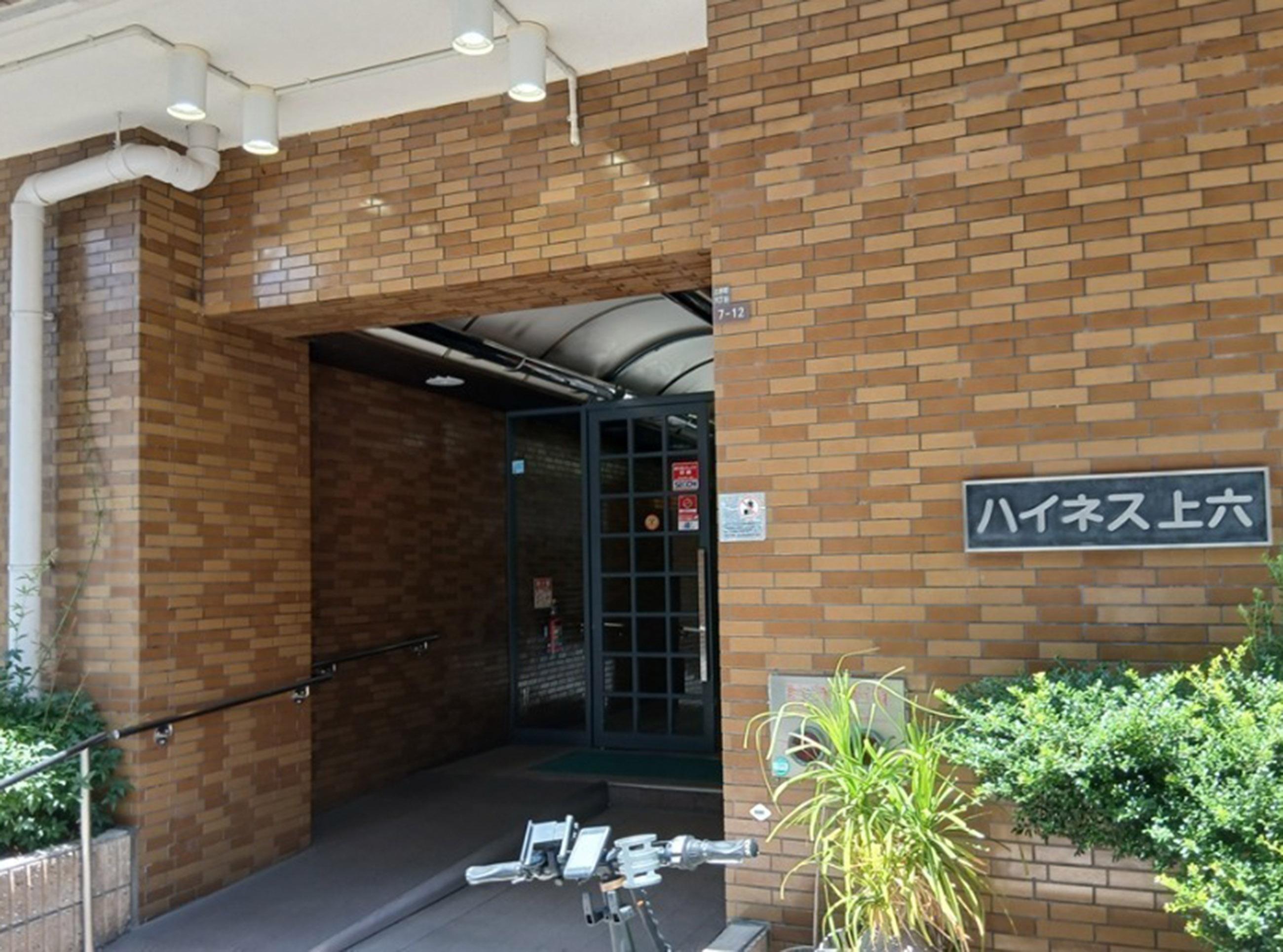 新着物件