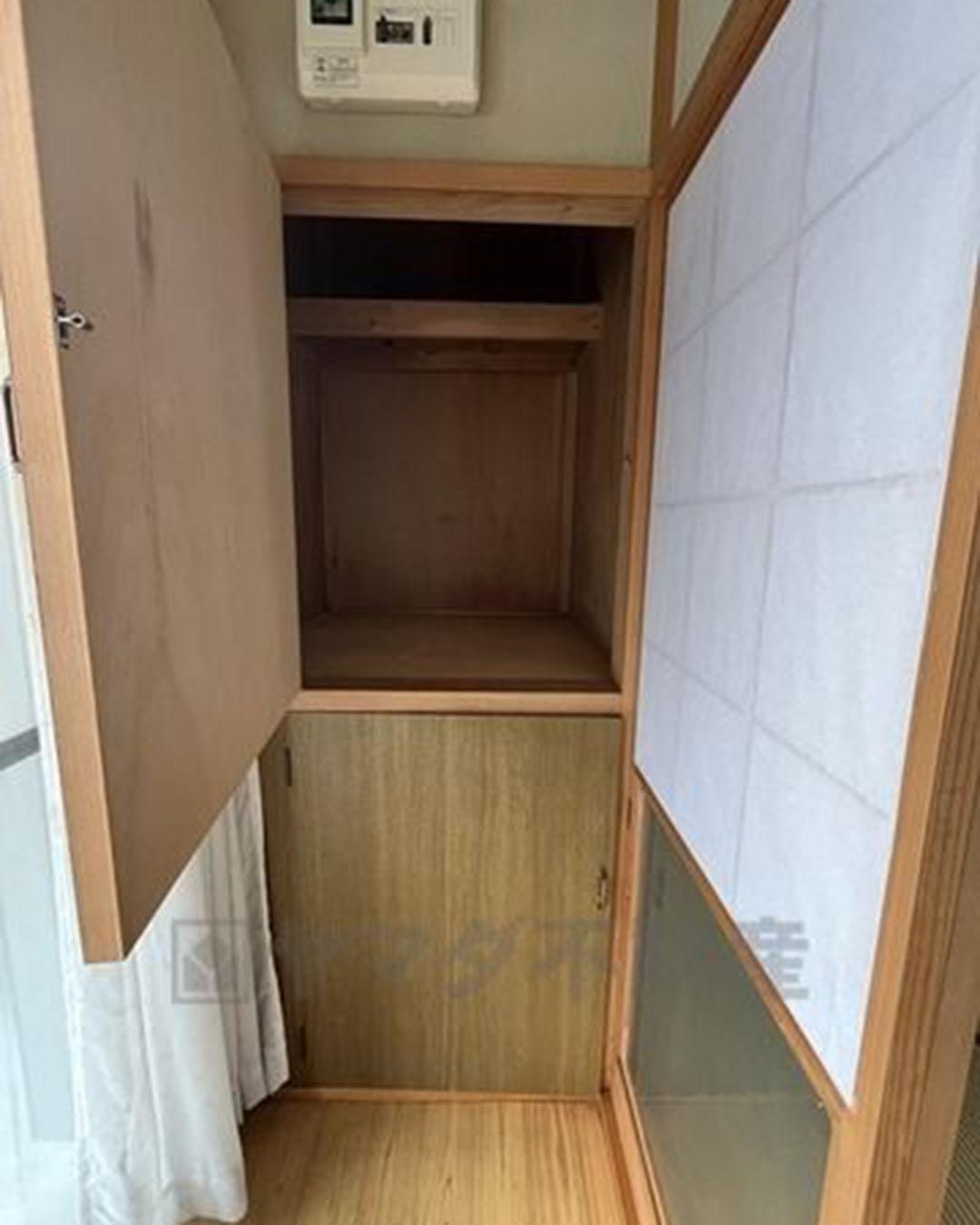 新着物件