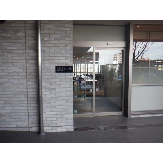 新着物件